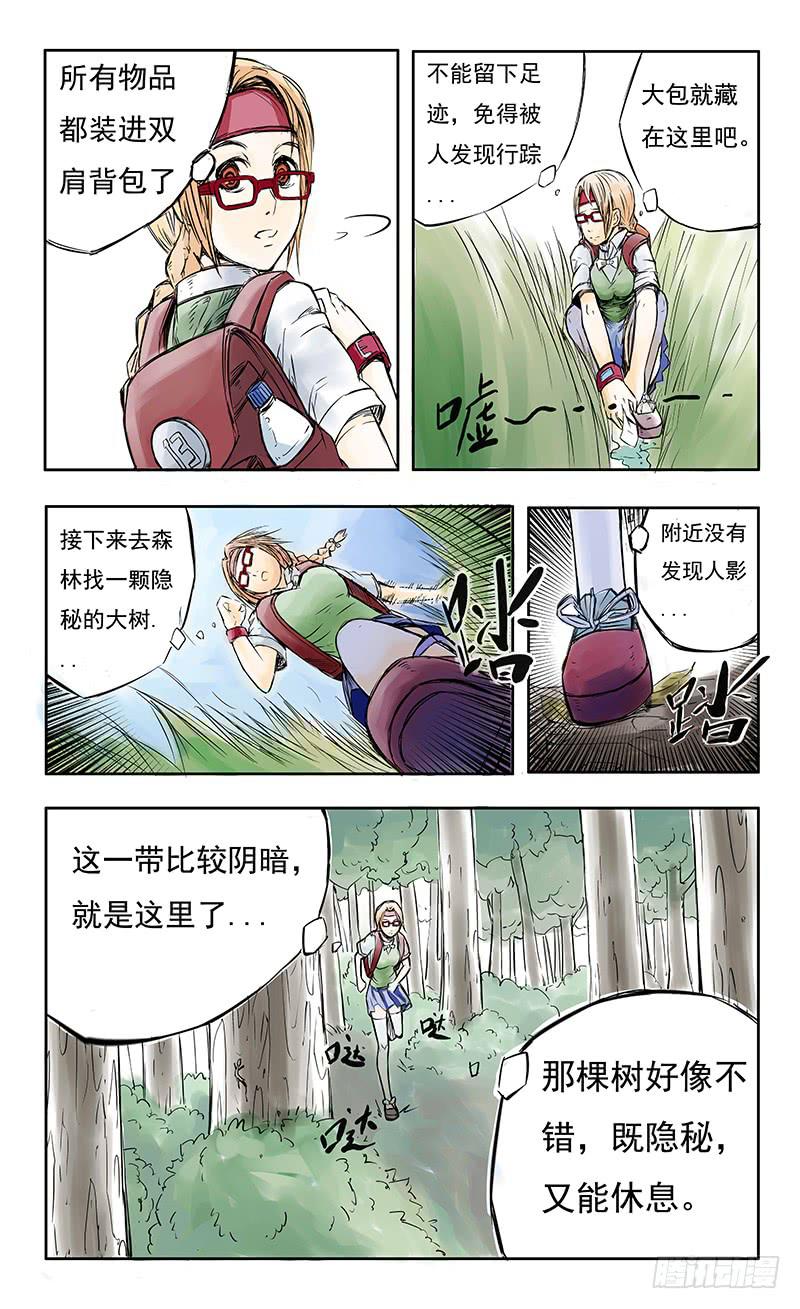 15号炸弹魔0