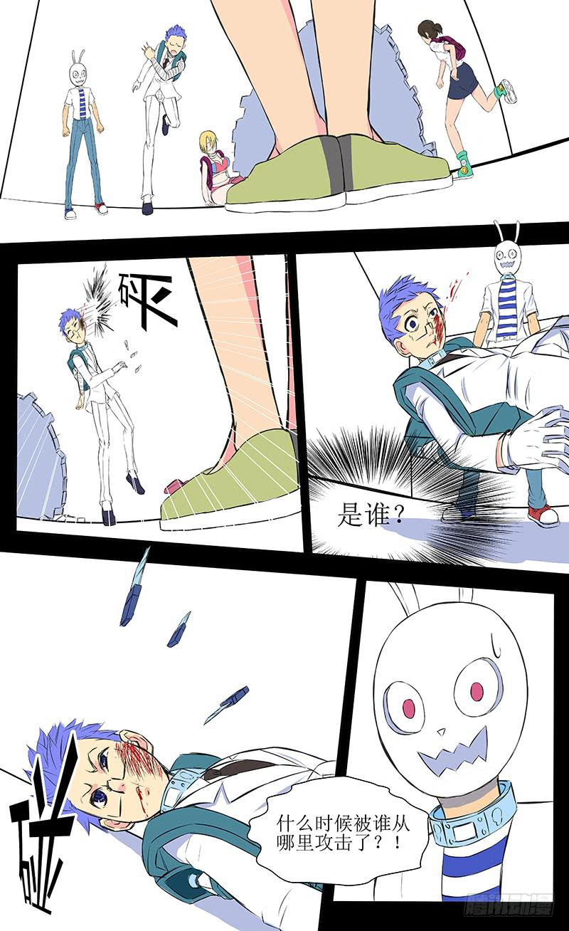 混战【上】2