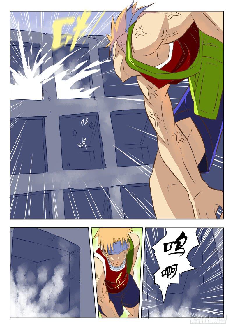 29回秒杀！5