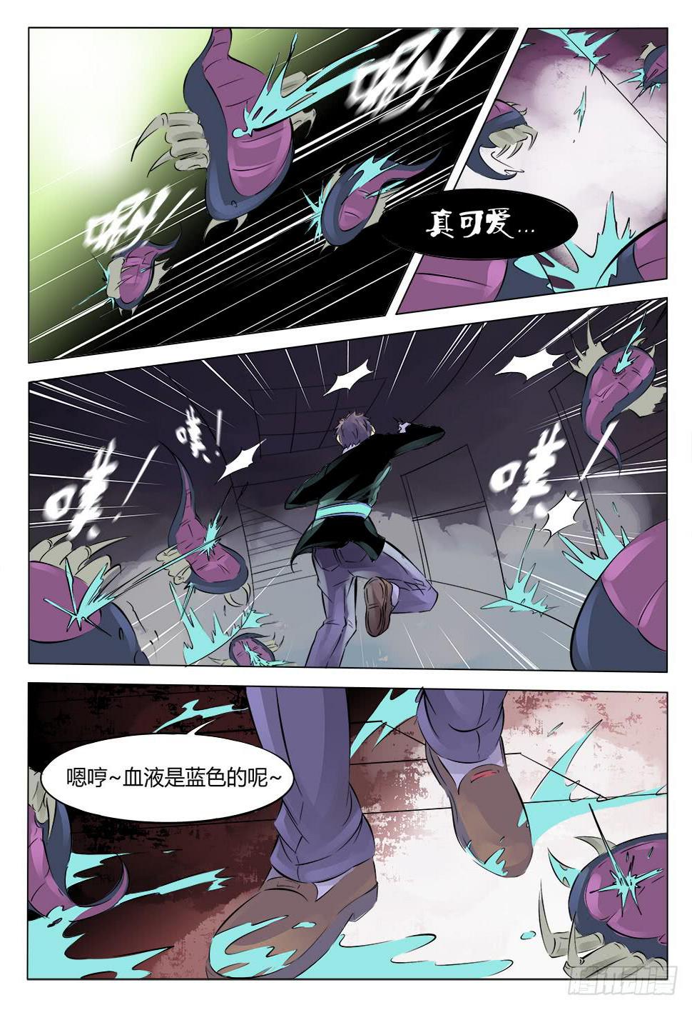 42回 完结0