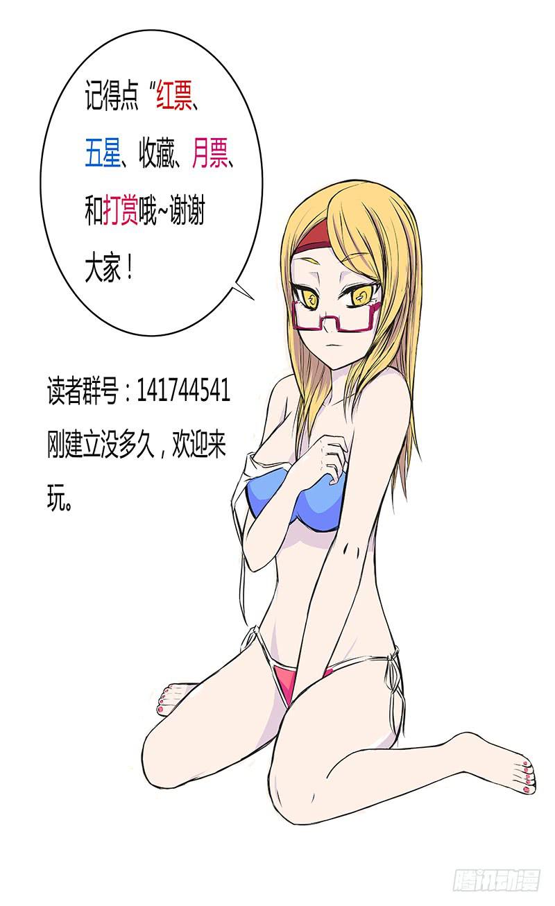 各自的时间【上】10