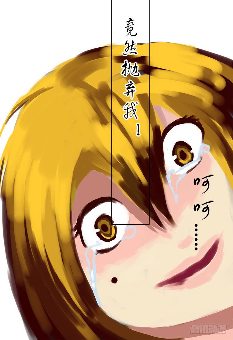 齿轮篇1511