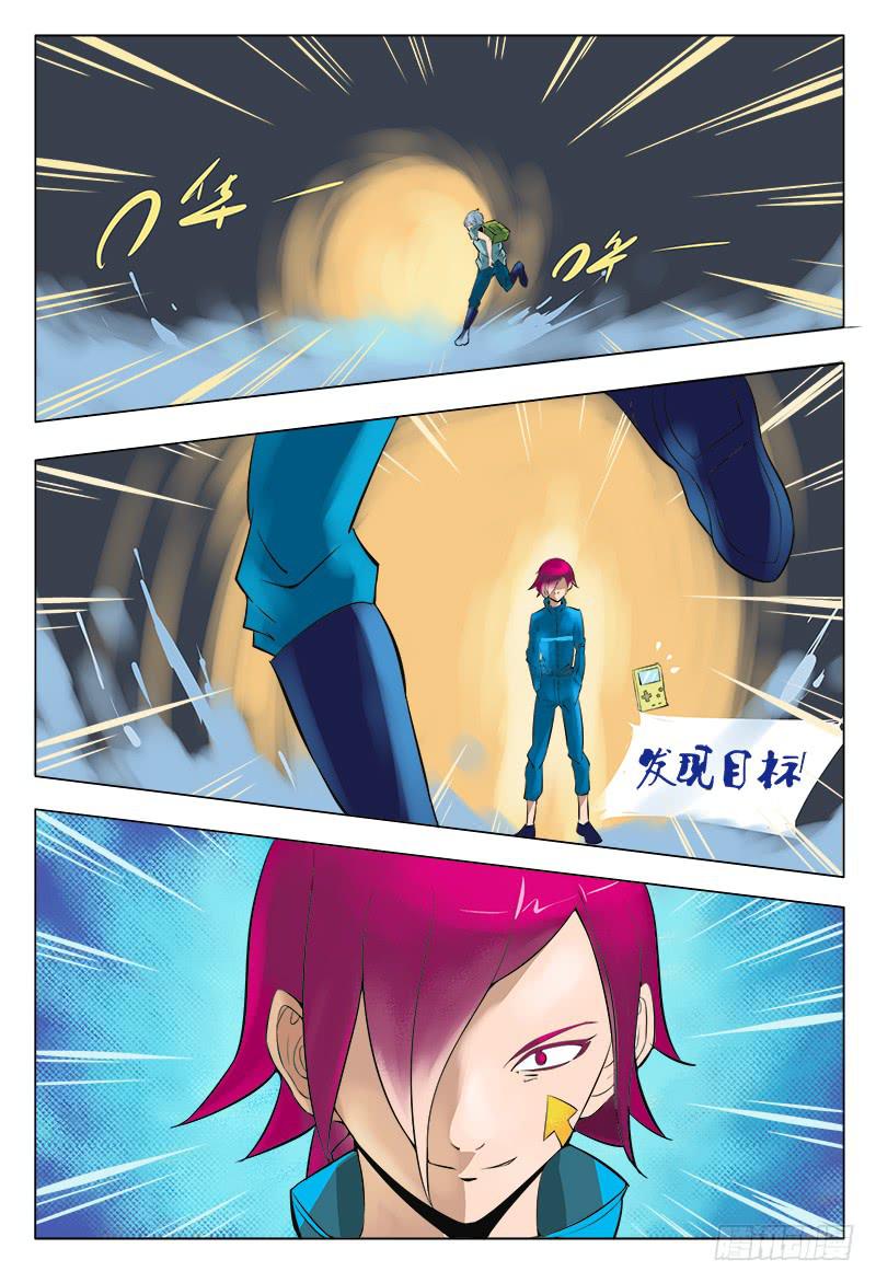 27回 死亡名单篇3
