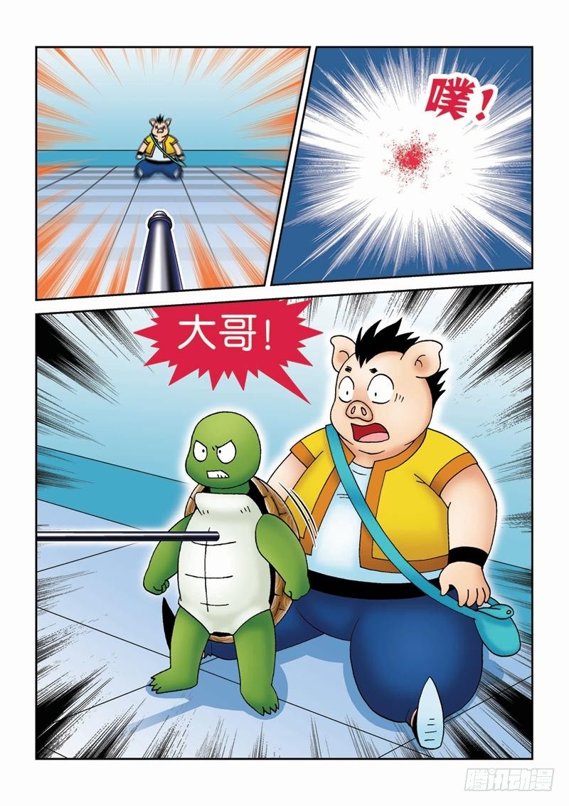 40牺牲11