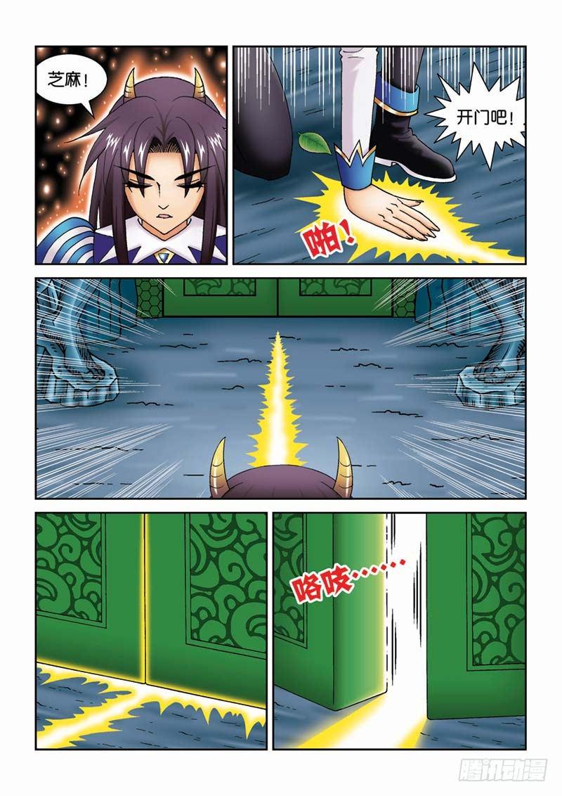 28劫后余生14