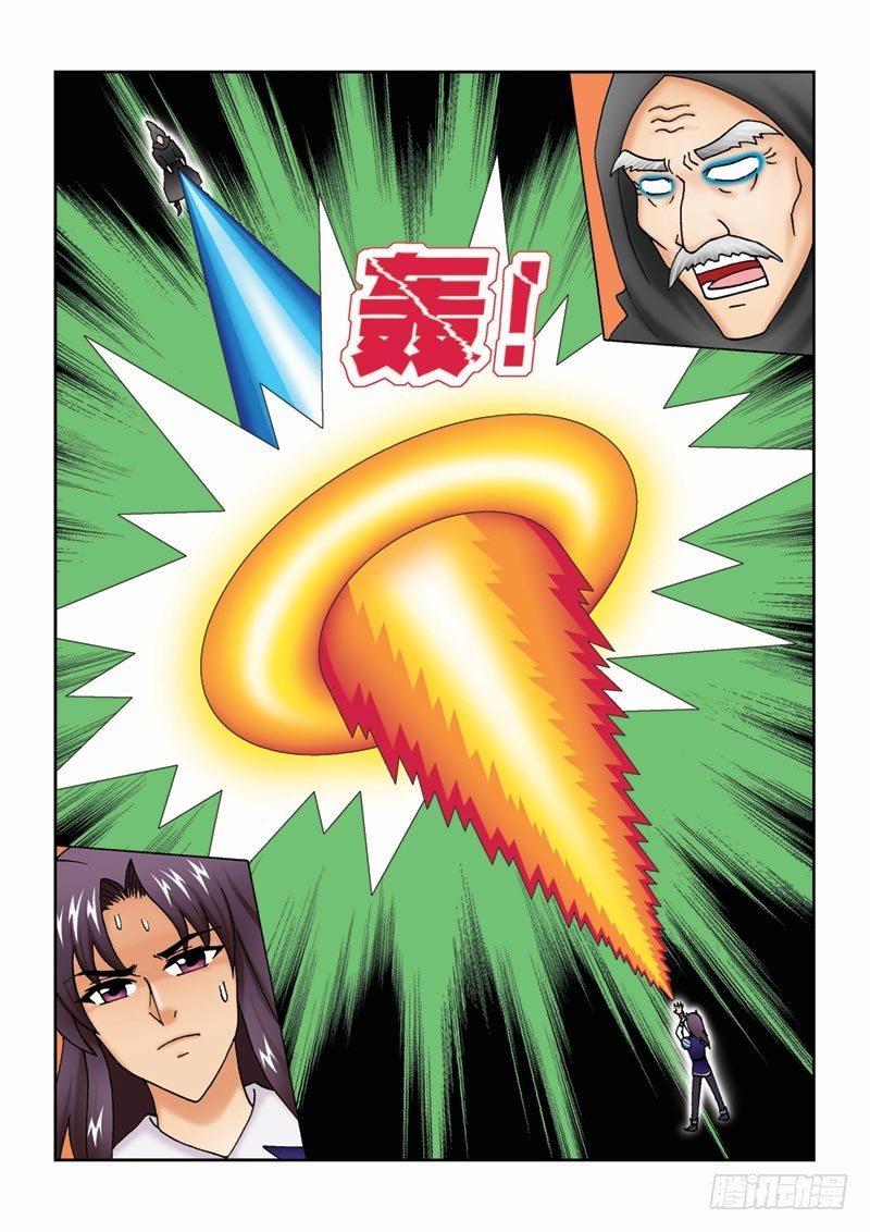 41尾声7
