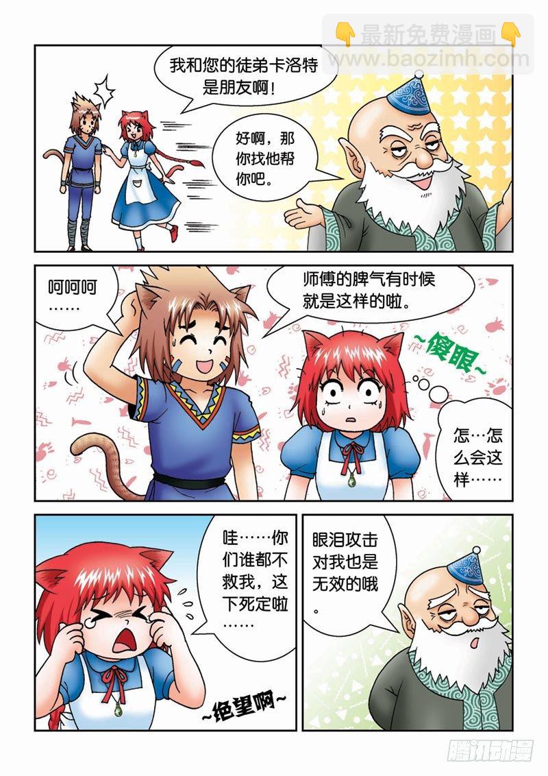 17给个理由先2