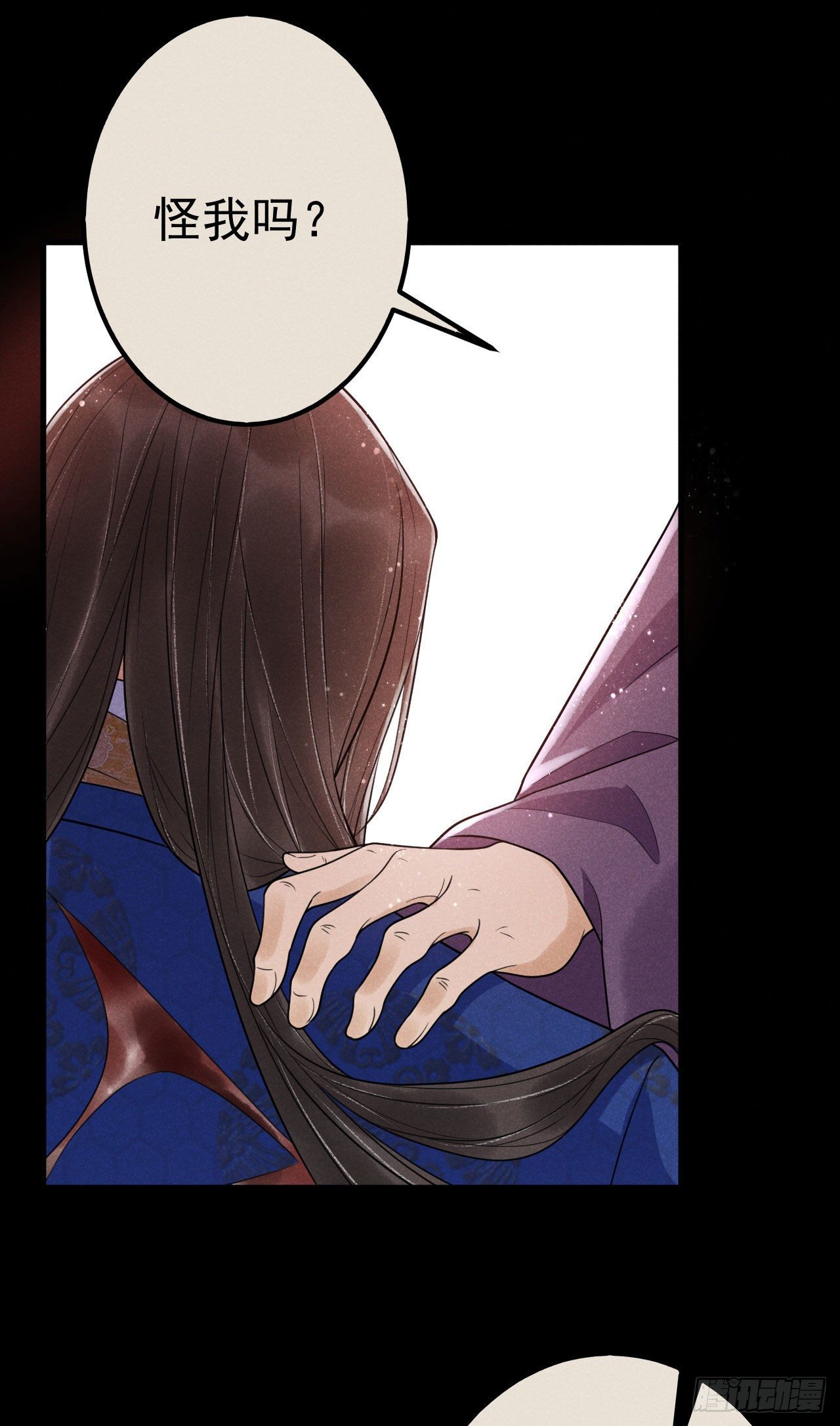 12-长生不老14