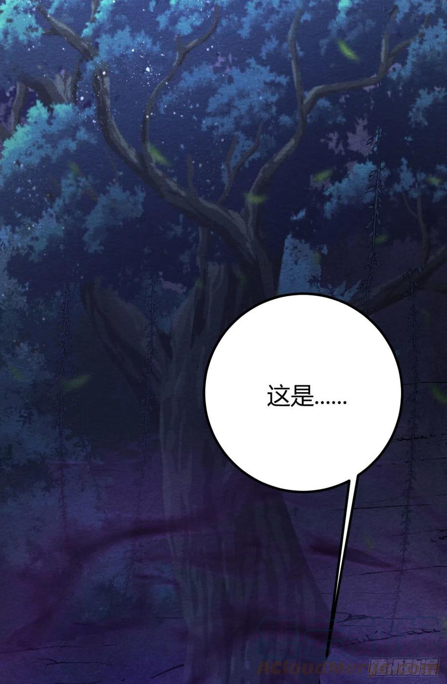 22-神灭24
