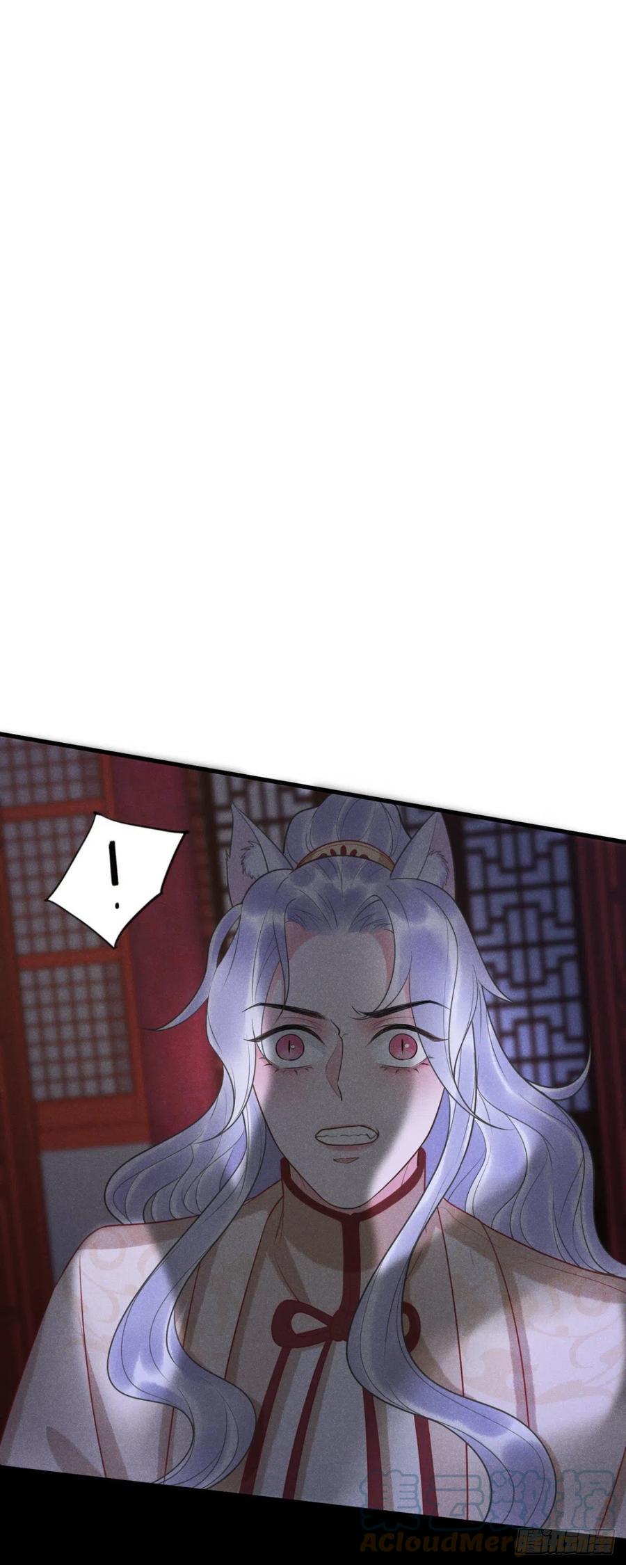 19-山崩12