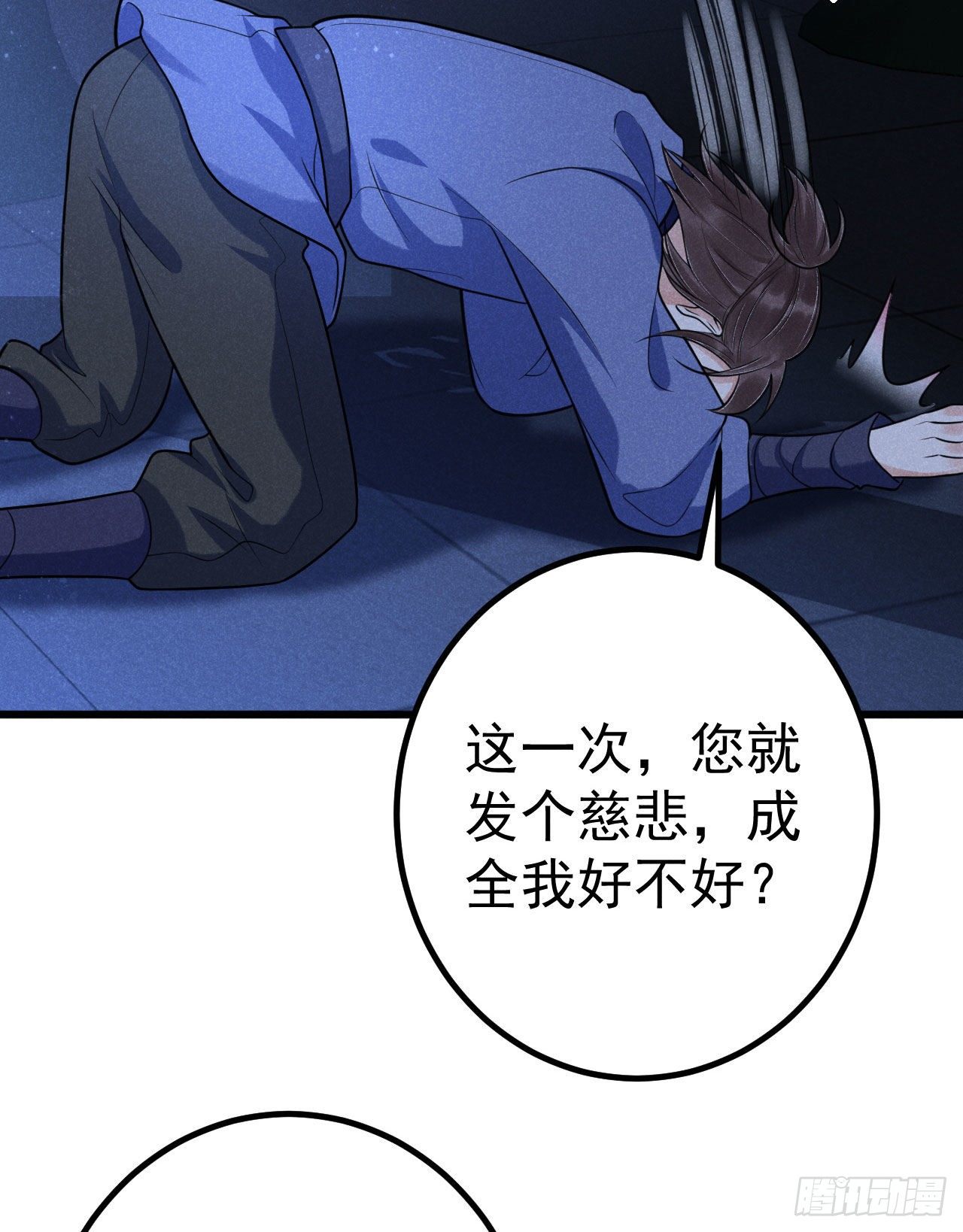 8-古庙19