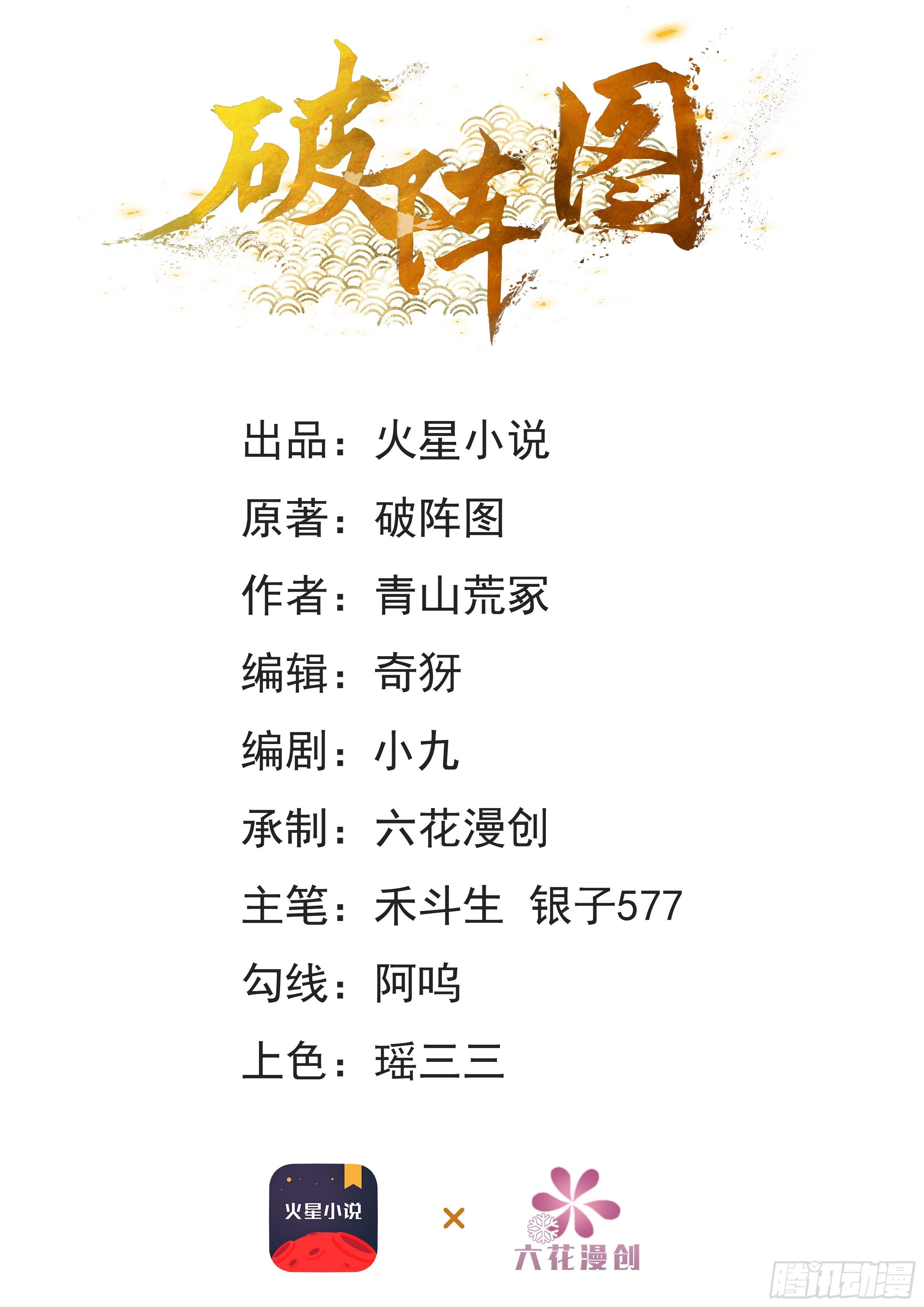 3-尤物0