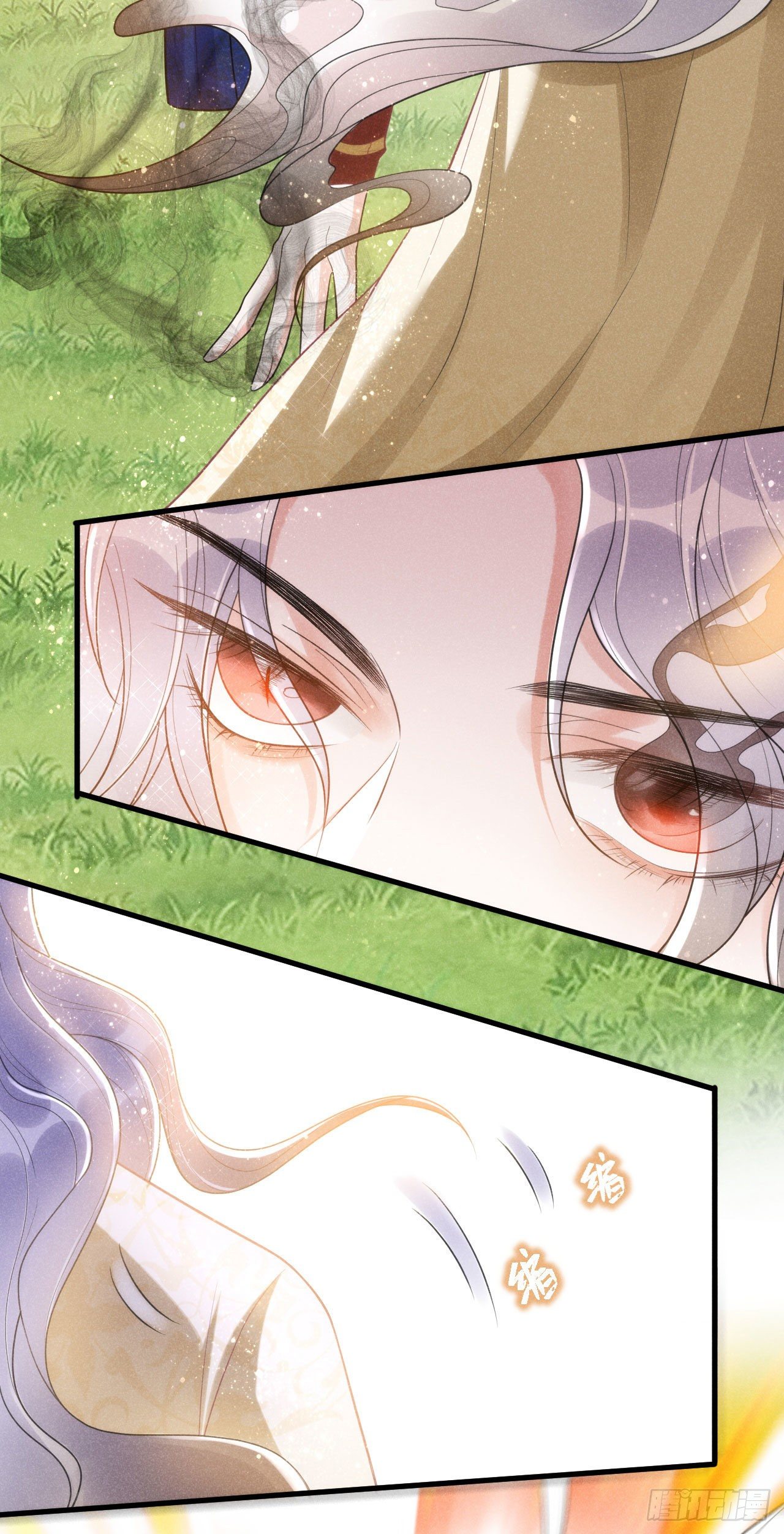 6-虺神君9
