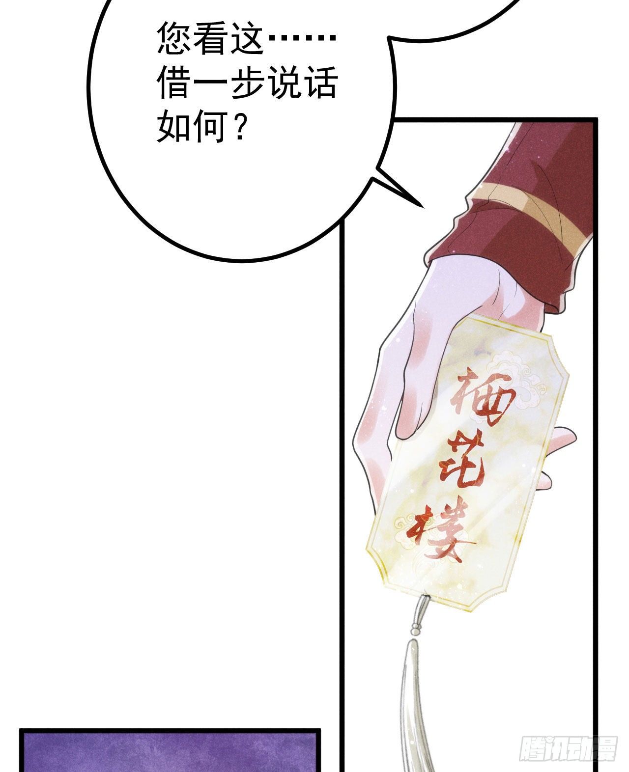 7-条件3