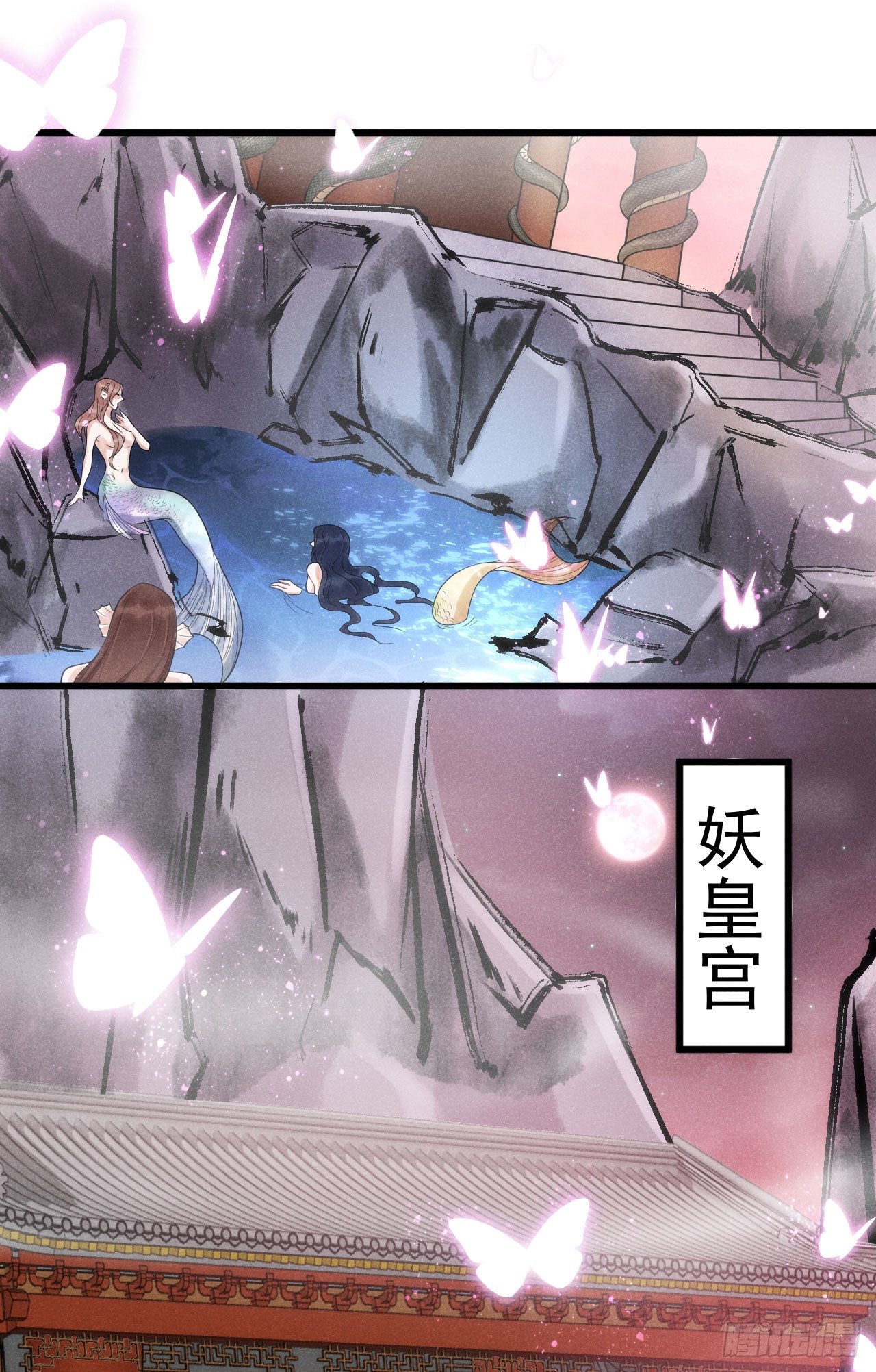 2-破魔咒21