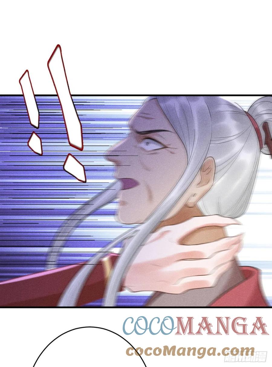 17-脱困20