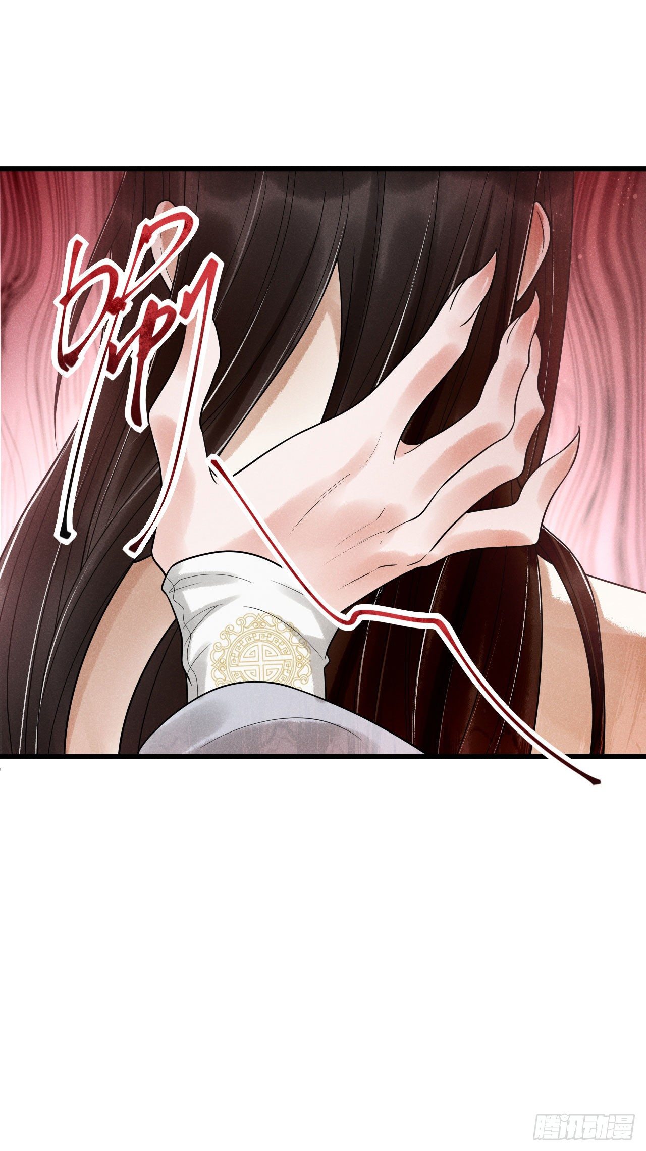 5-心魔8