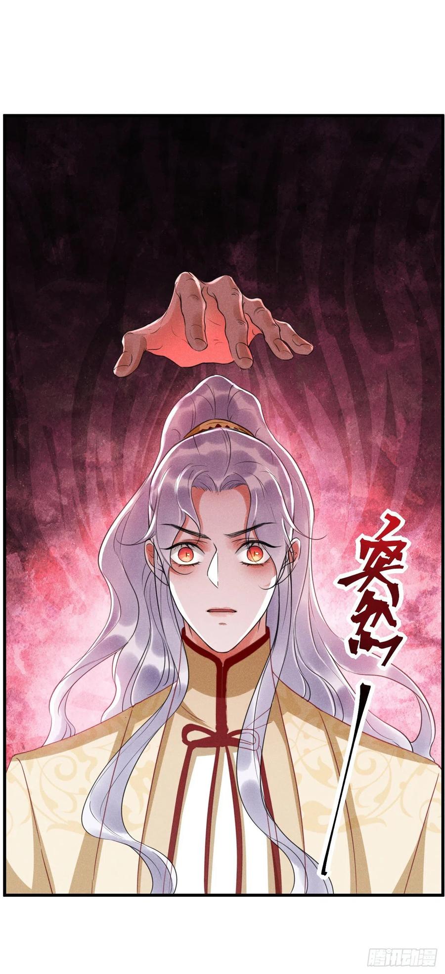 15-交锋5