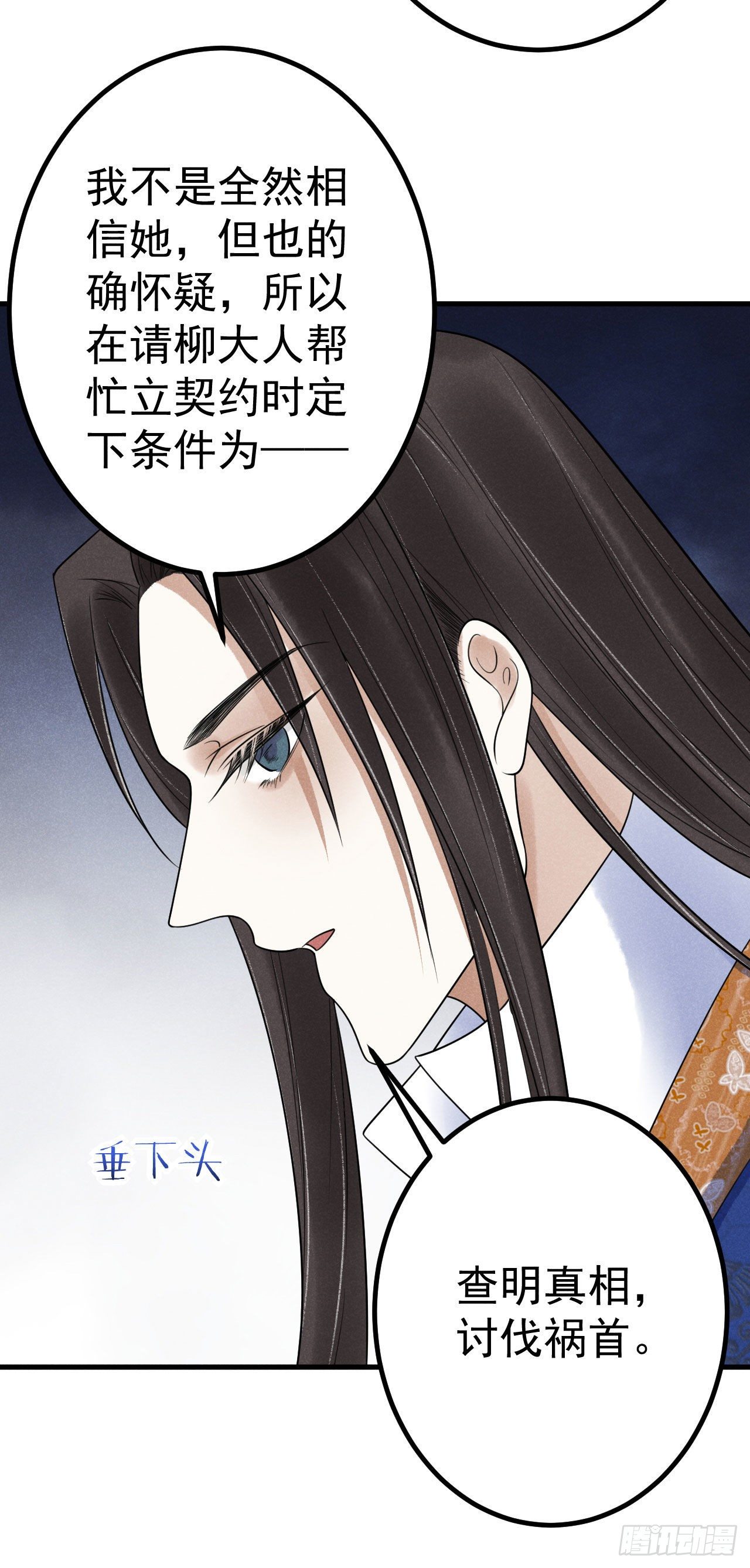 13-契约19