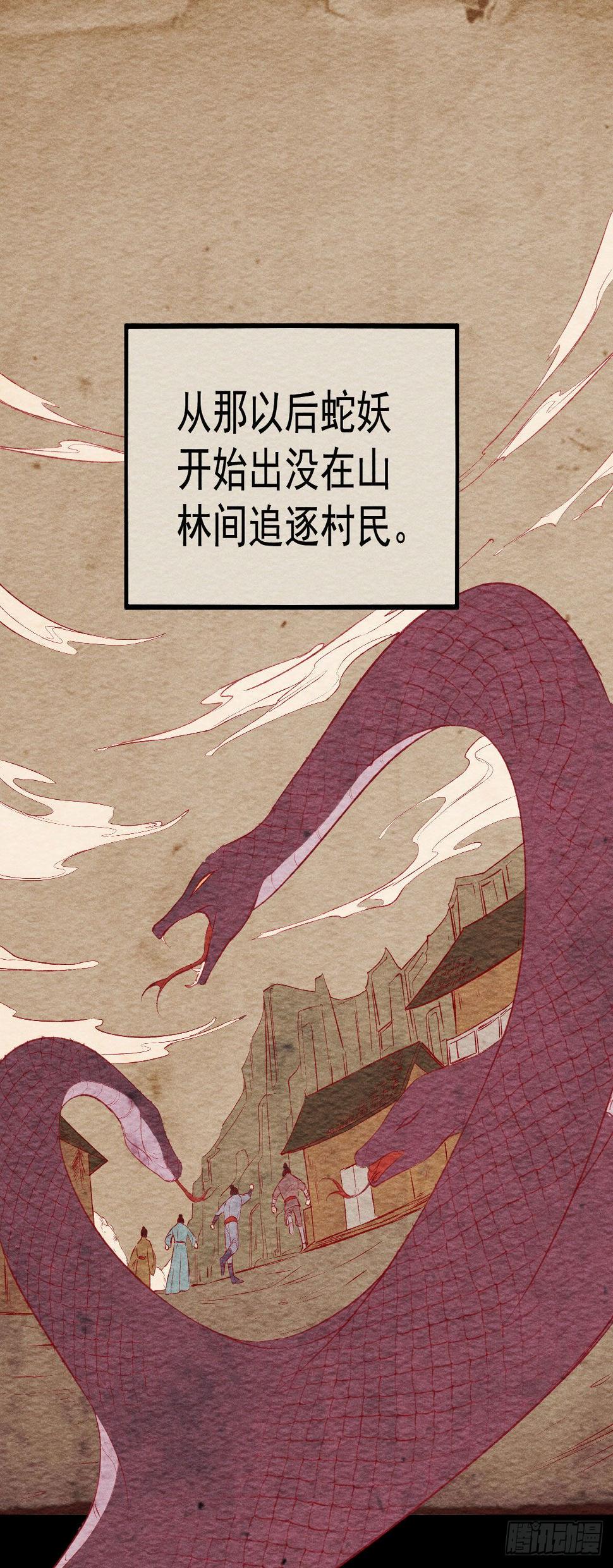 10-壁画25