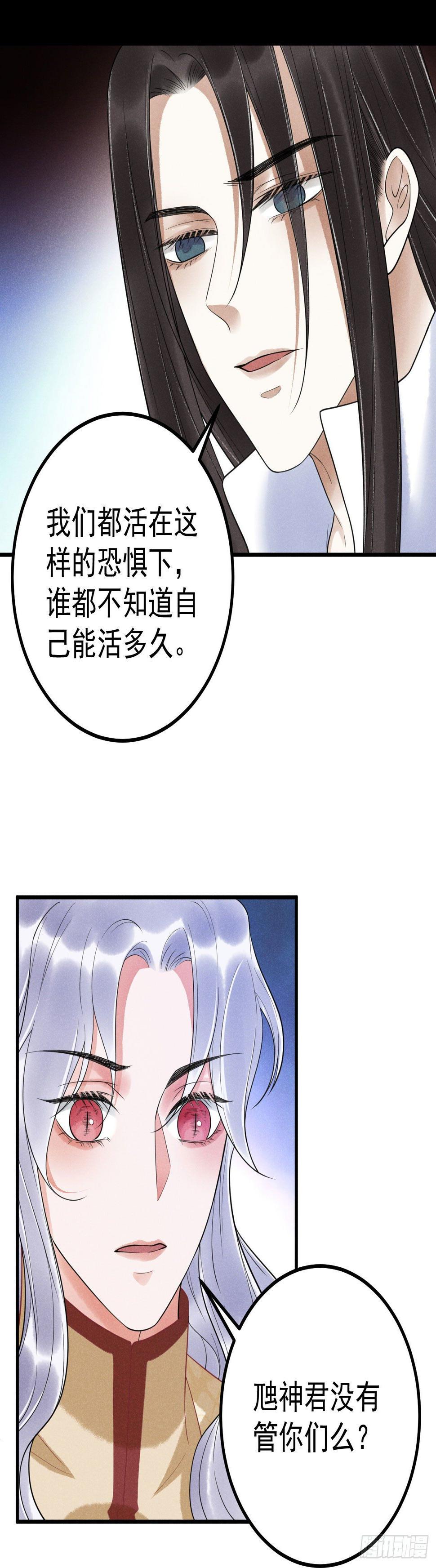 10-壁画22