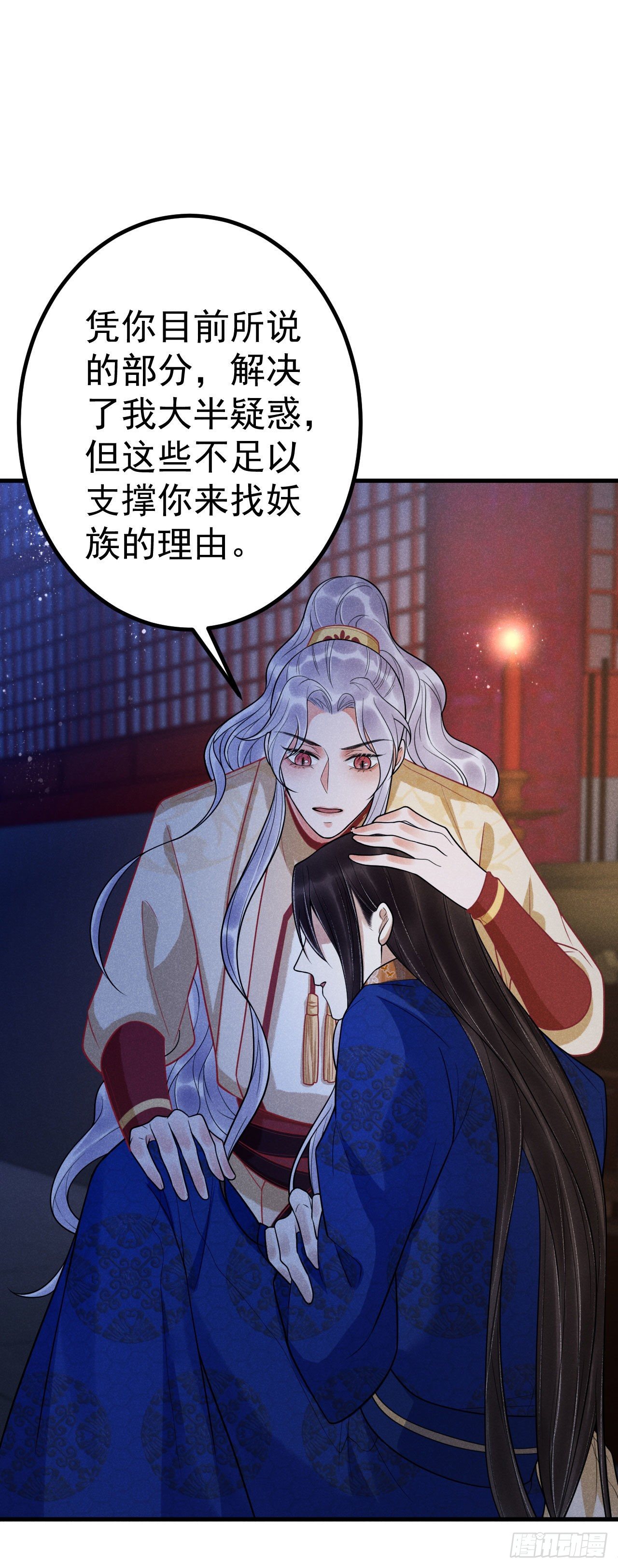 13-契约1