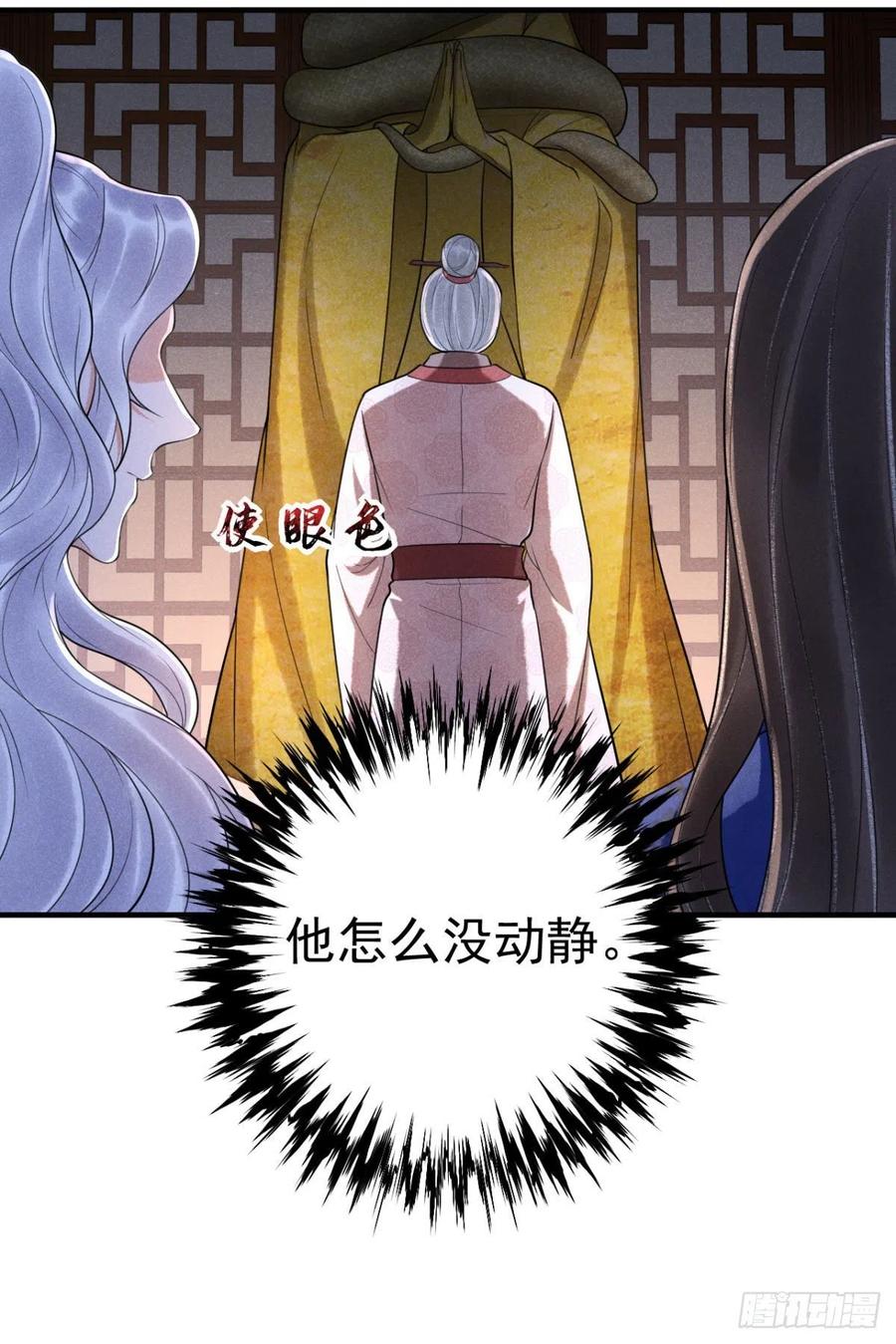 17-脱困11