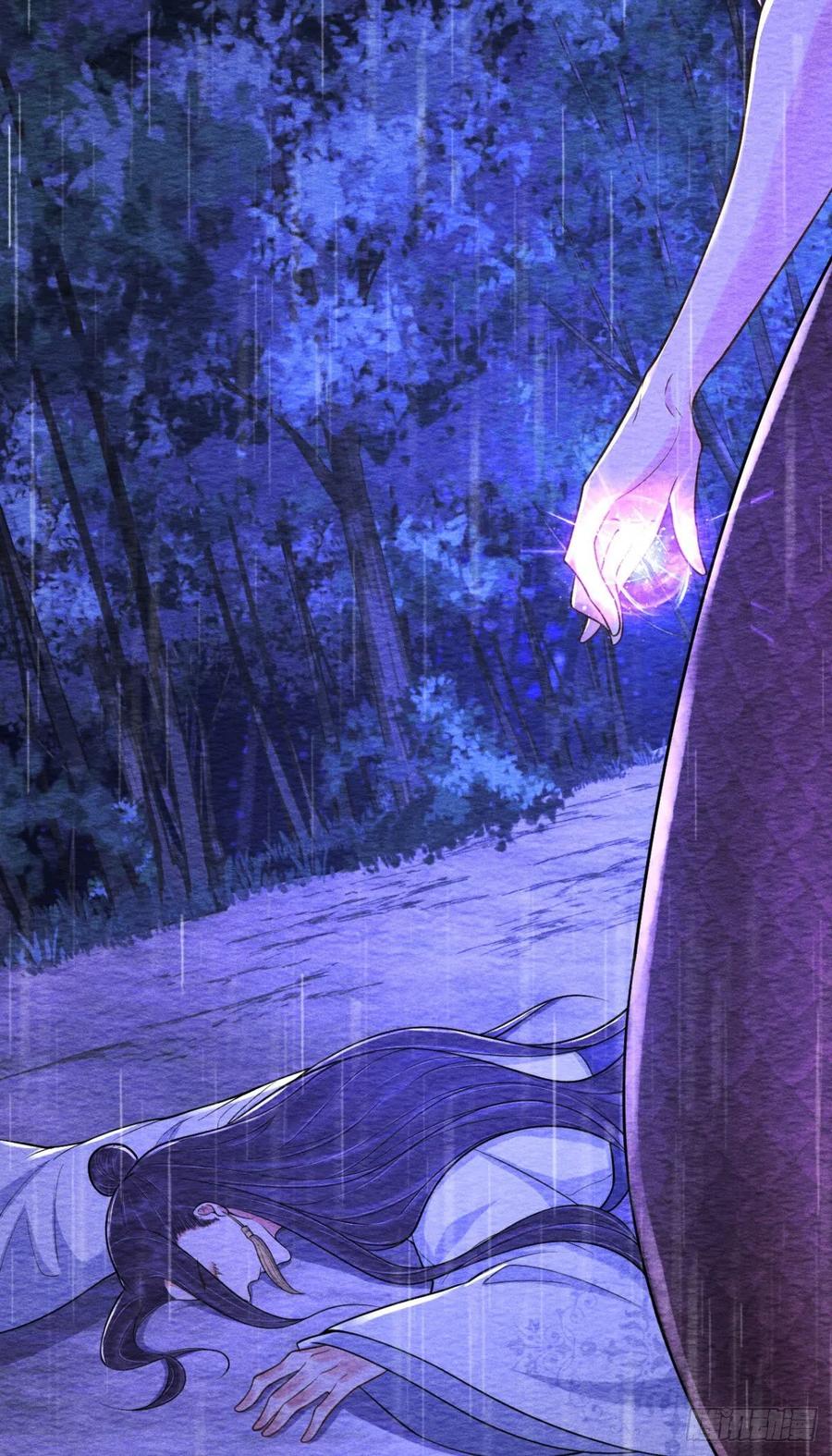 19-山崩19