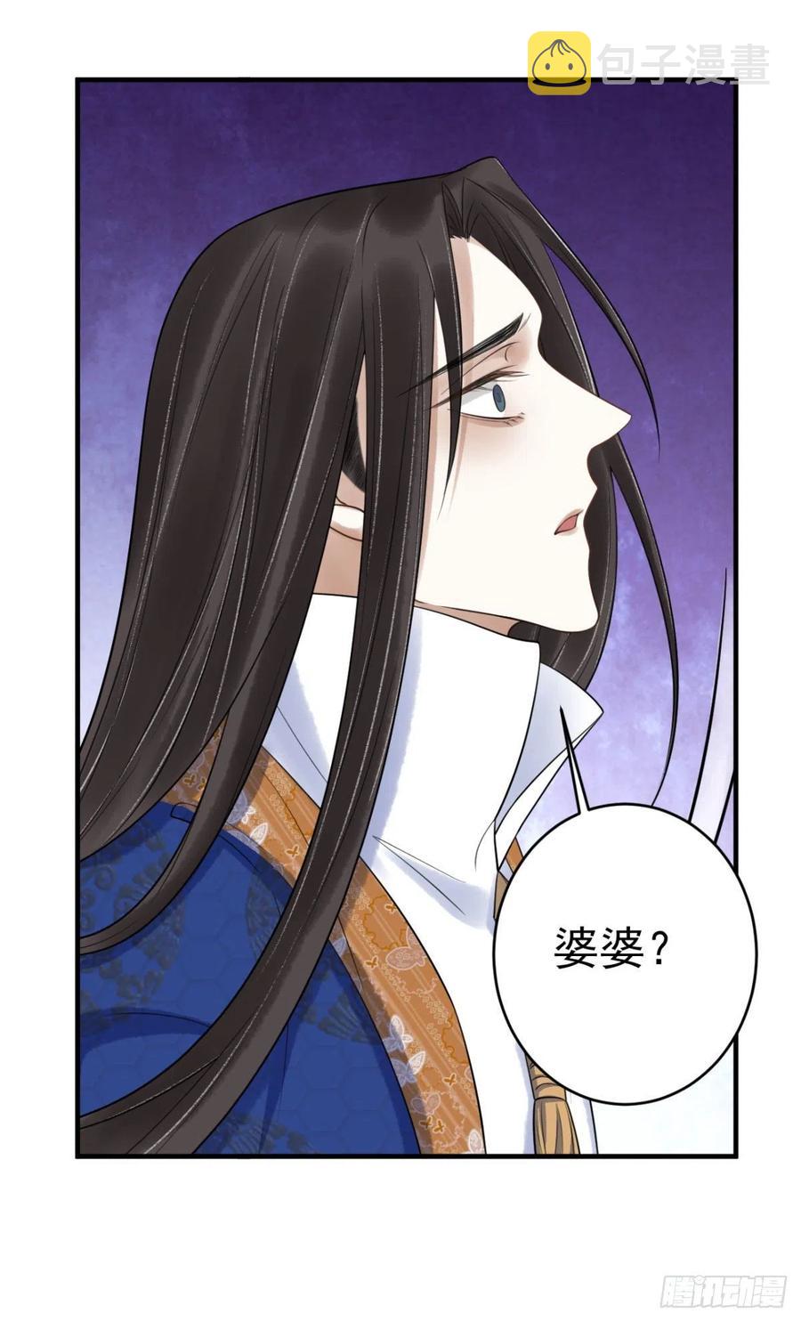 17-脱困33