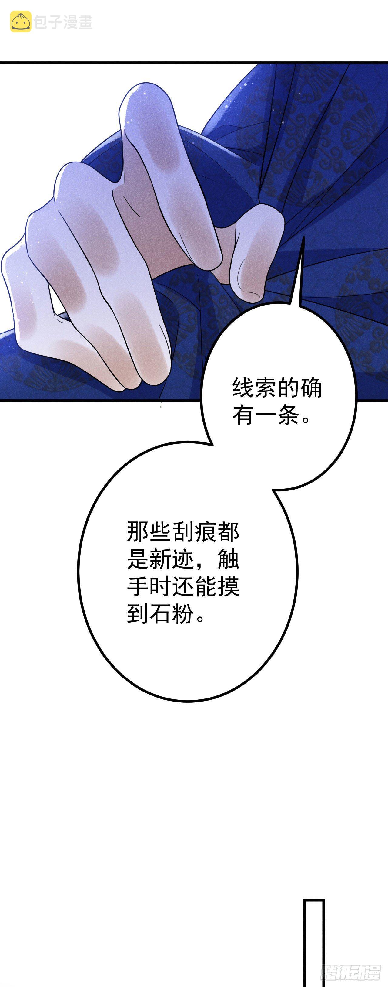 13-契约3