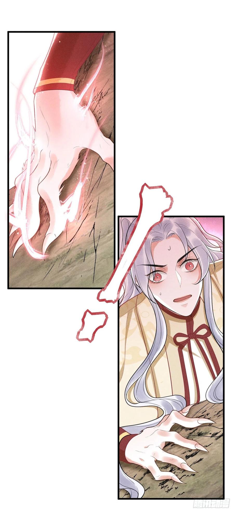 15-交锋23