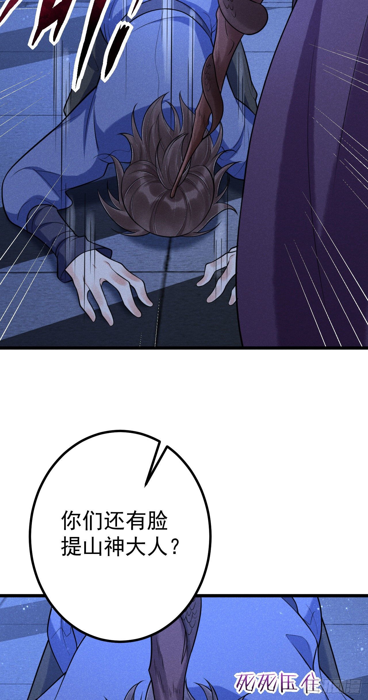 8-古庙23