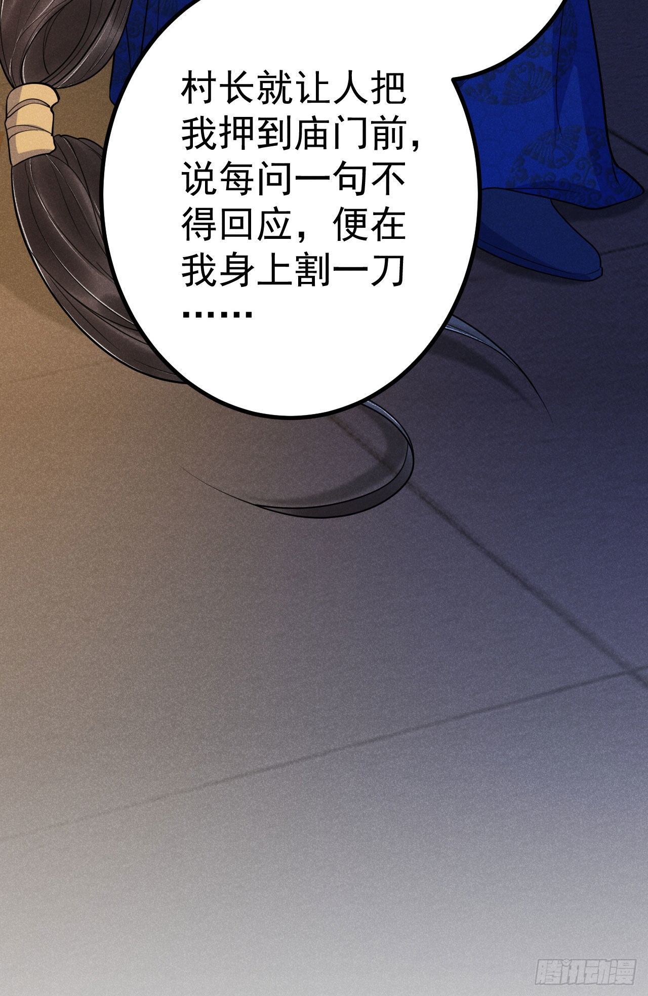 12-长生不老9