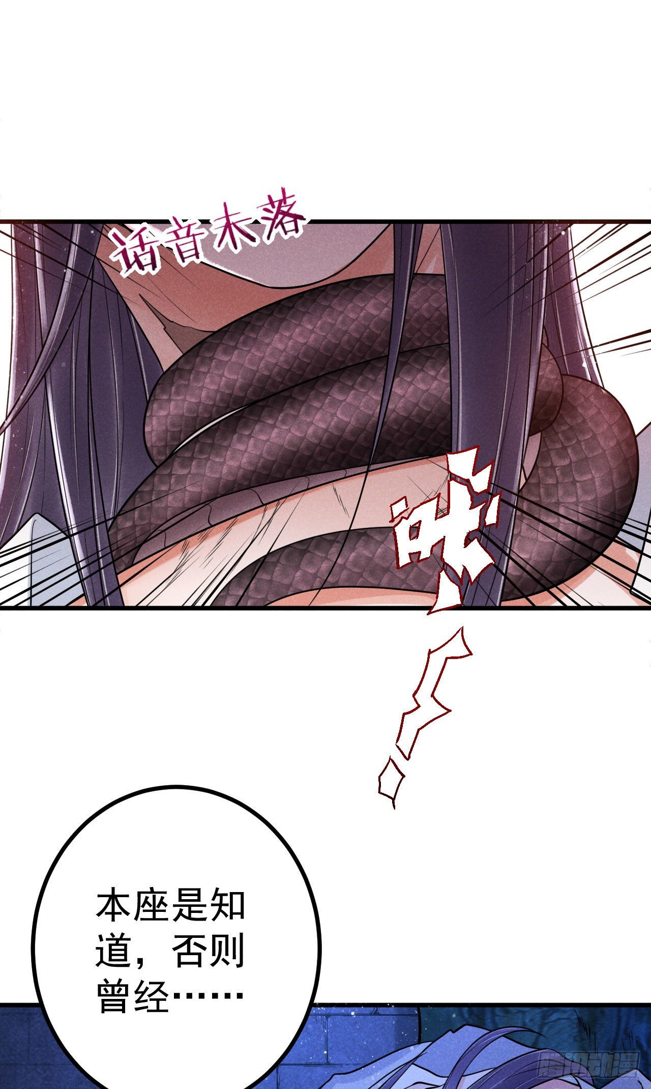 14-井底20