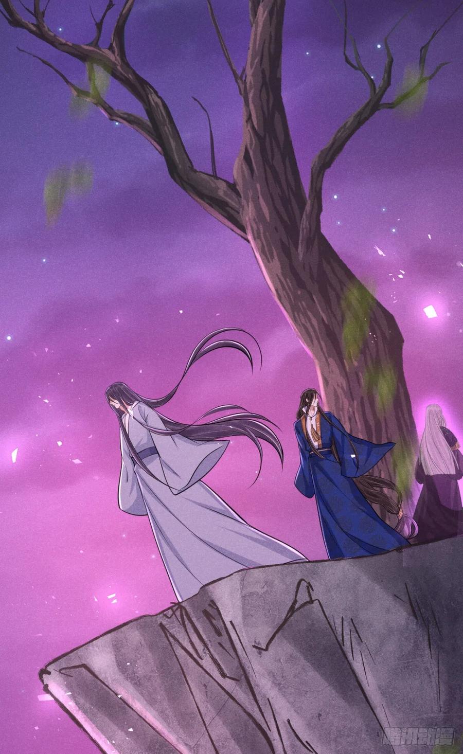 20-崩山令41