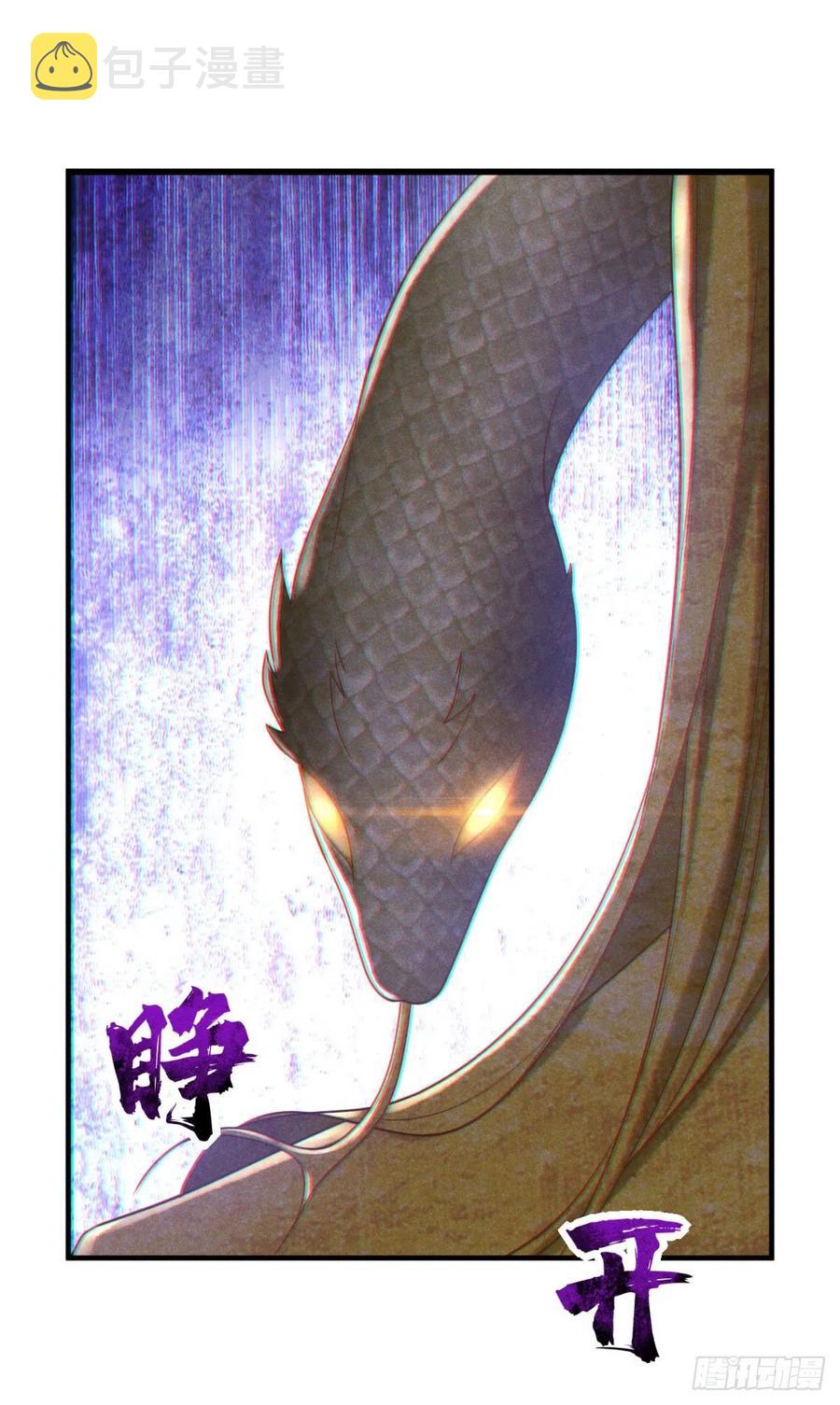 17-脱困27