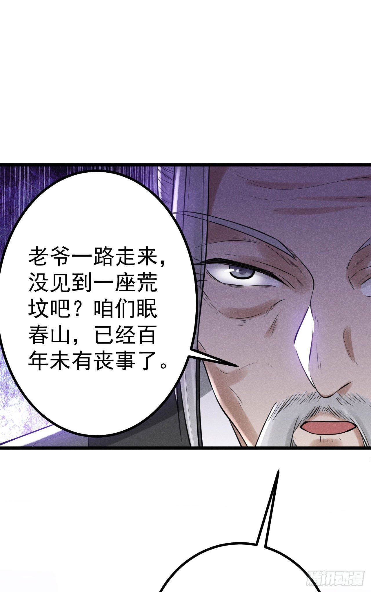 7-条件23
