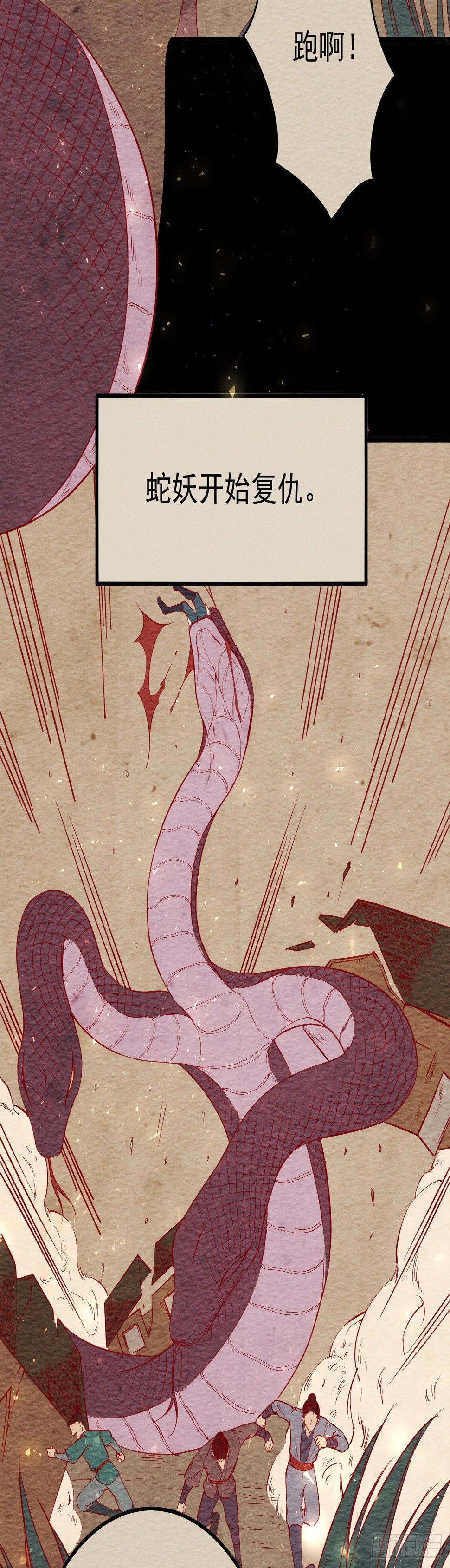 10-壁画20