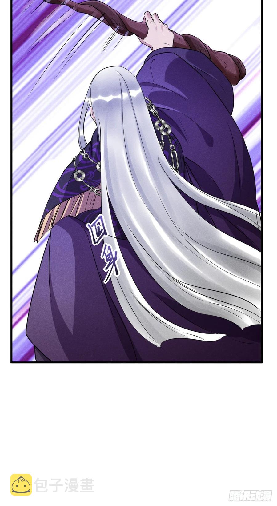 15-交锋9