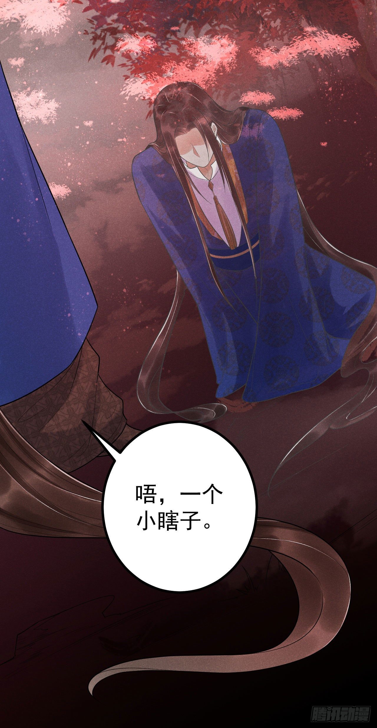5-心魔22