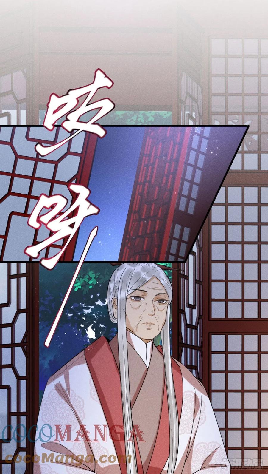 17-脱困8