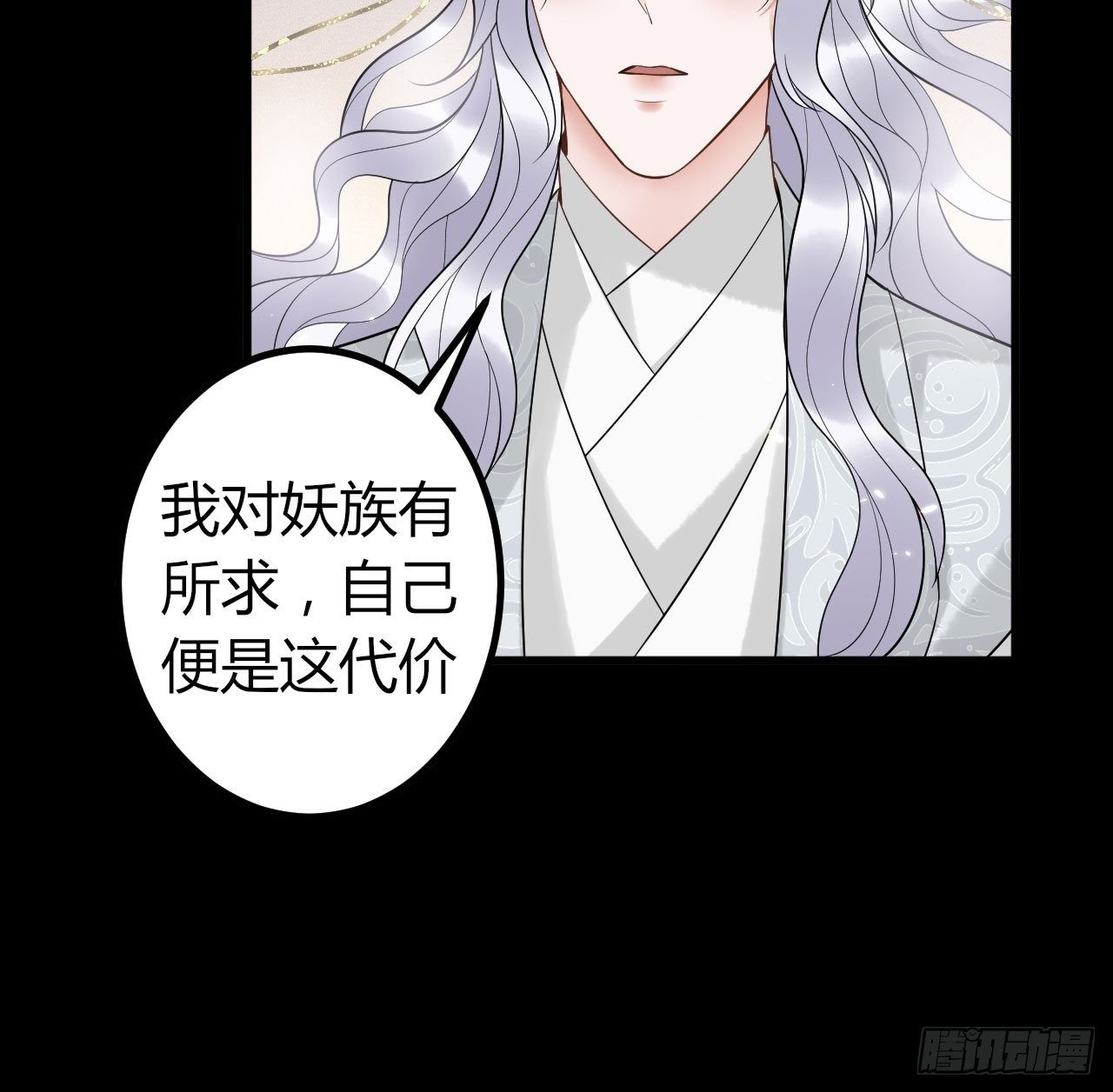 00-上线预告23