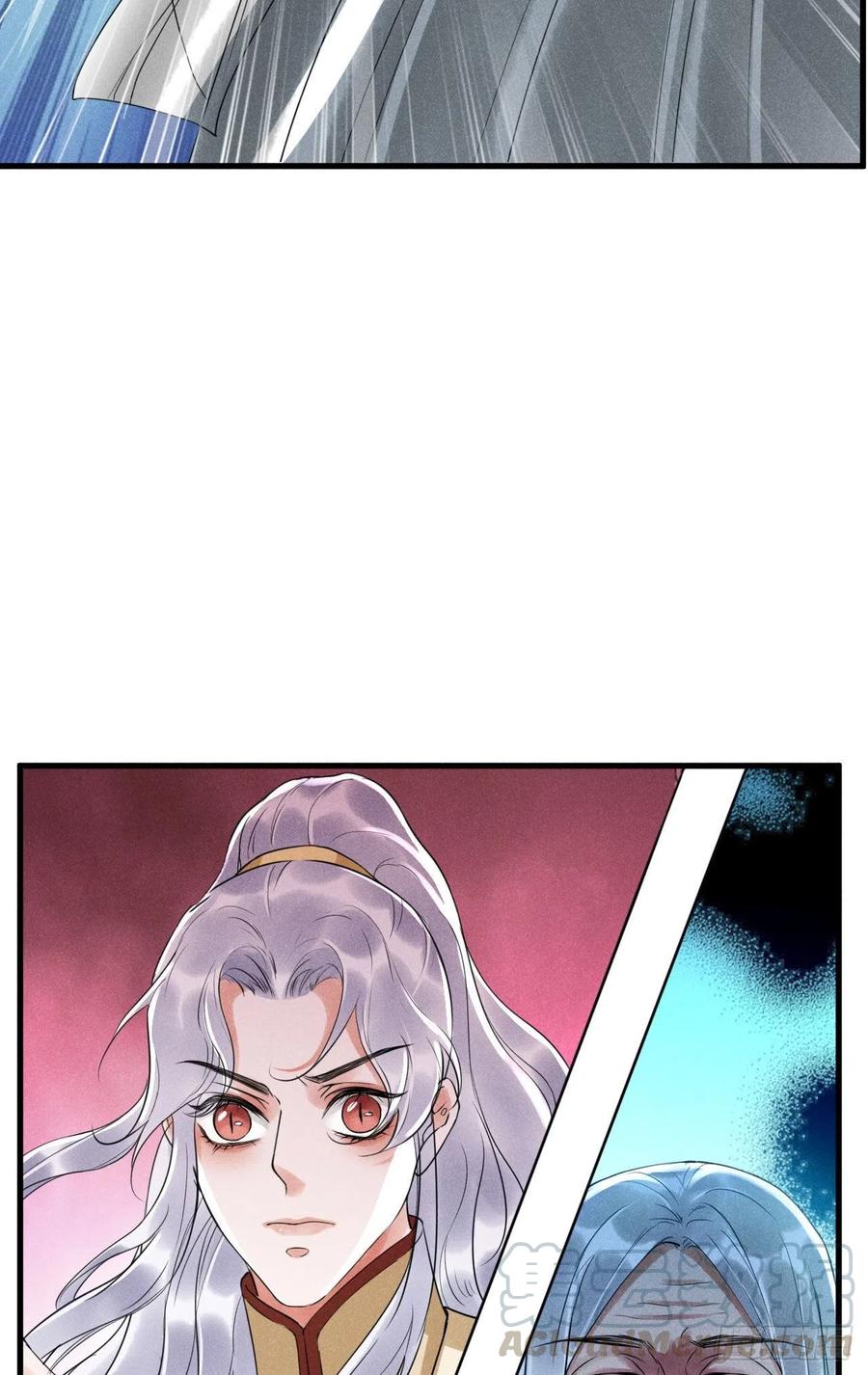 15-交锋12