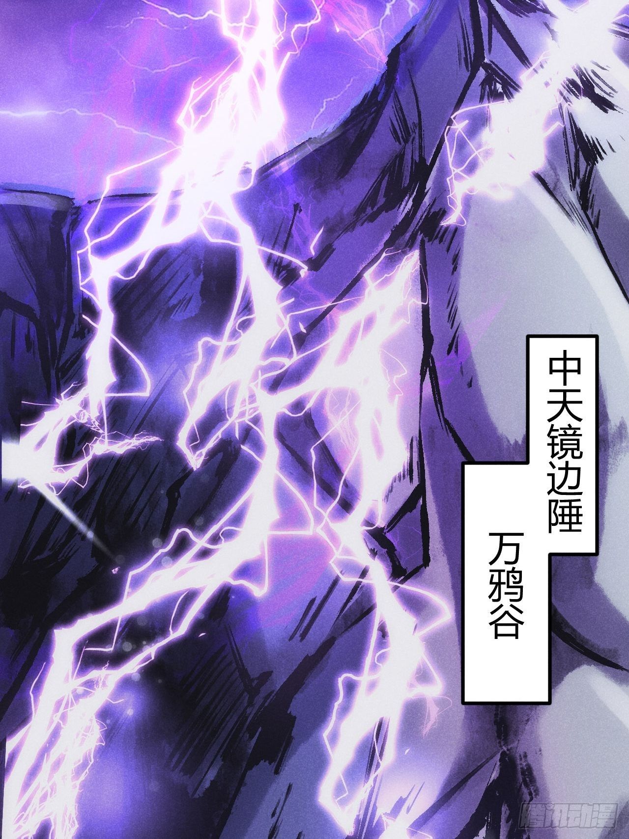 00-上线预告1