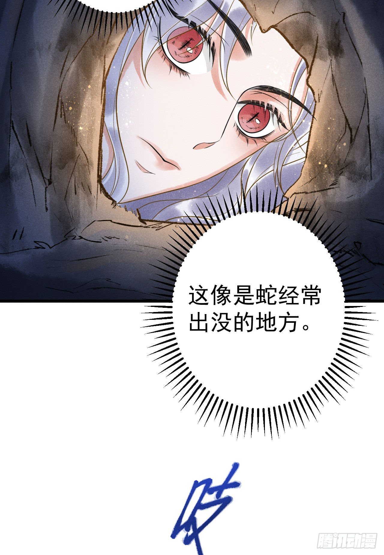 8-古庙30