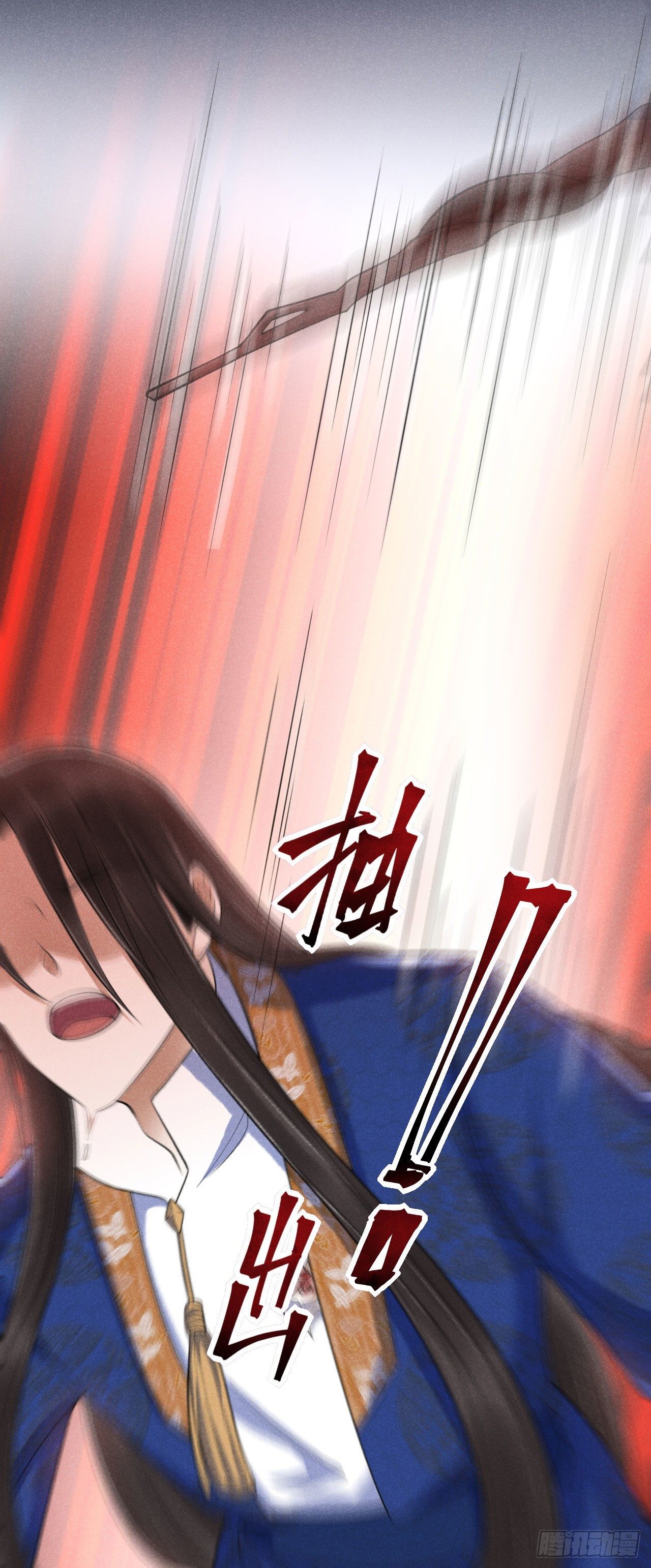 9-甬道18