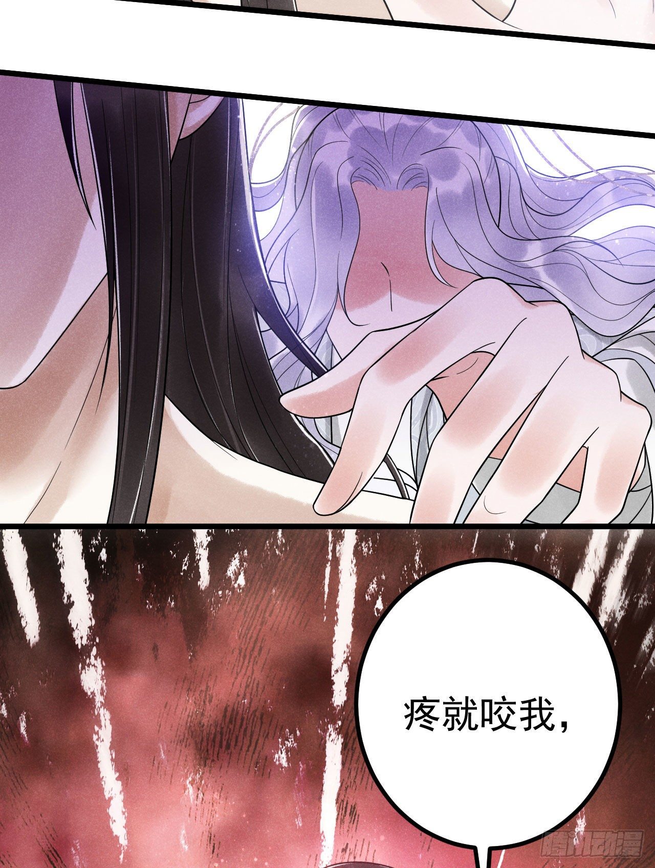 5-心魔6