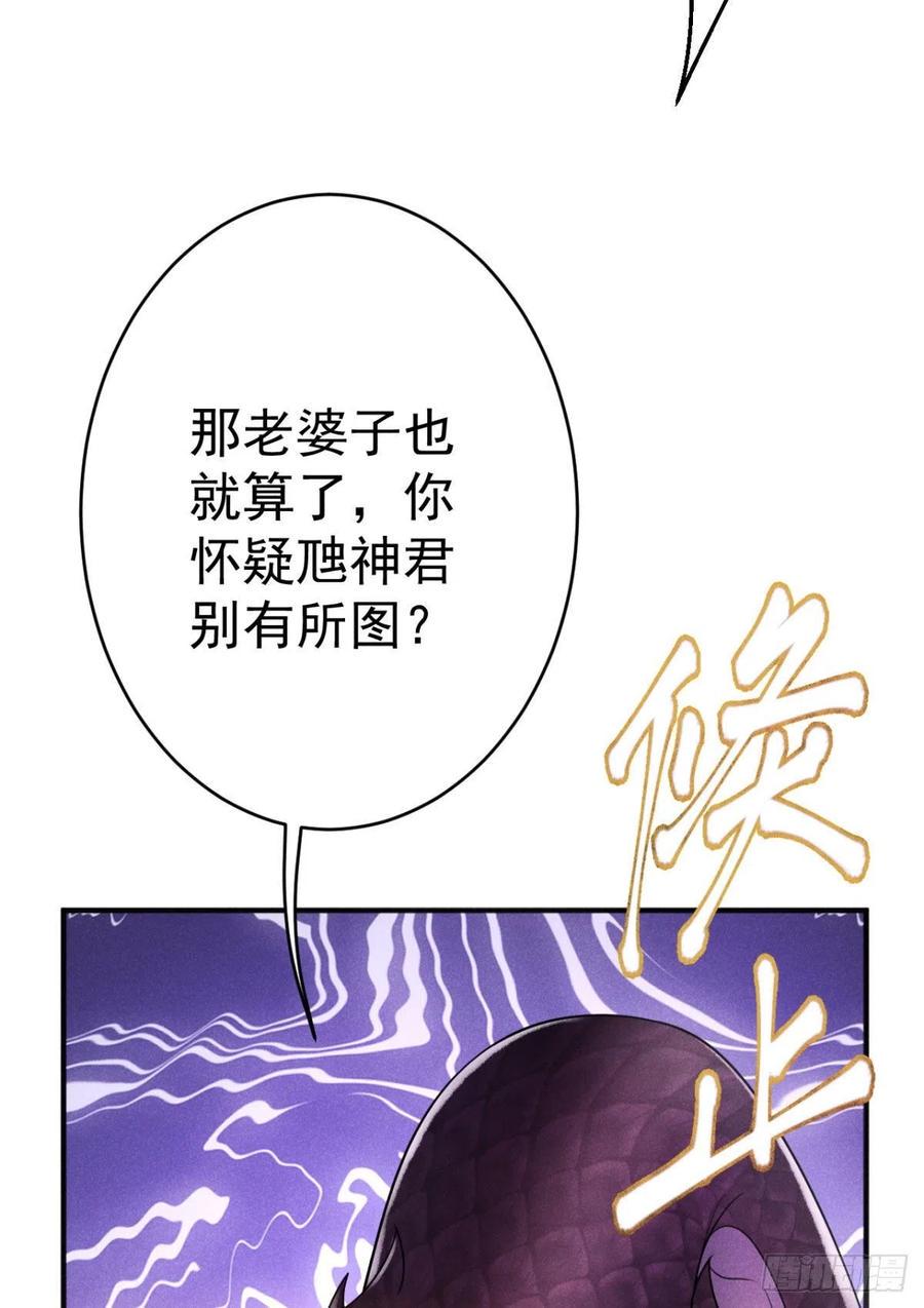 18-脱困246
