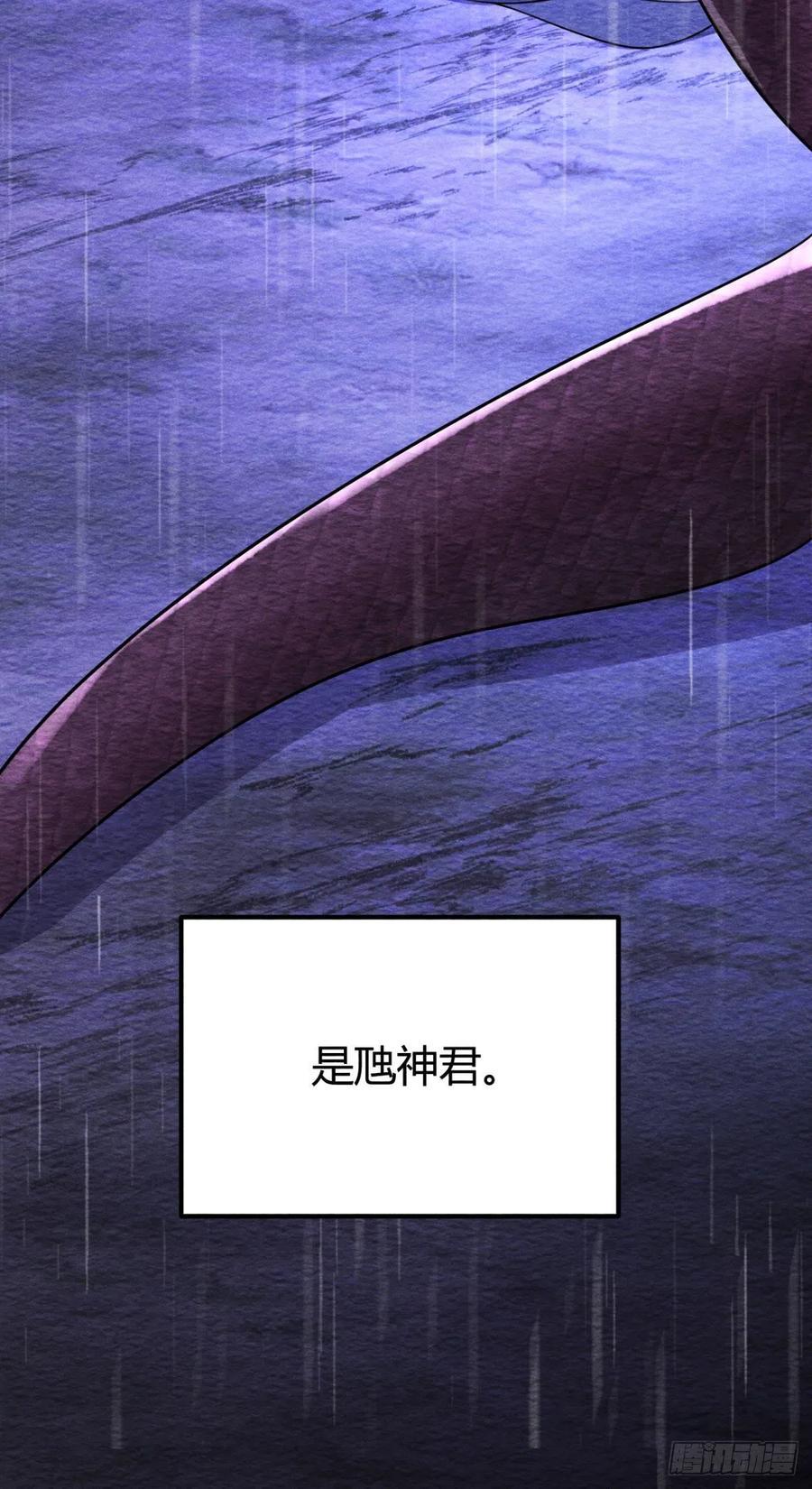 19-山崩20
