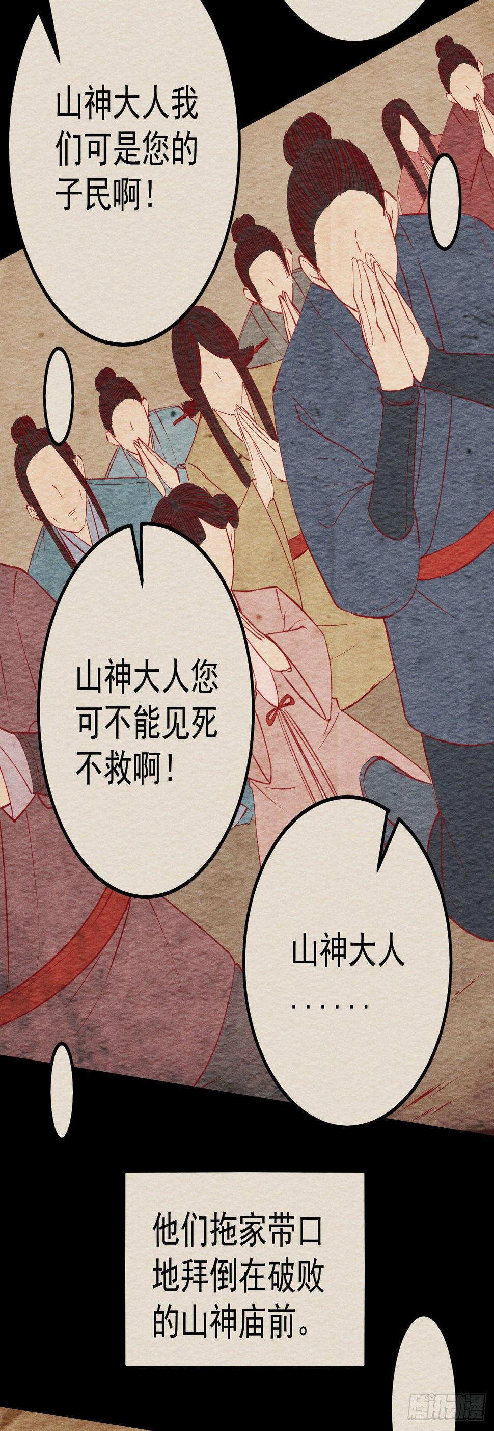 10-壁画27